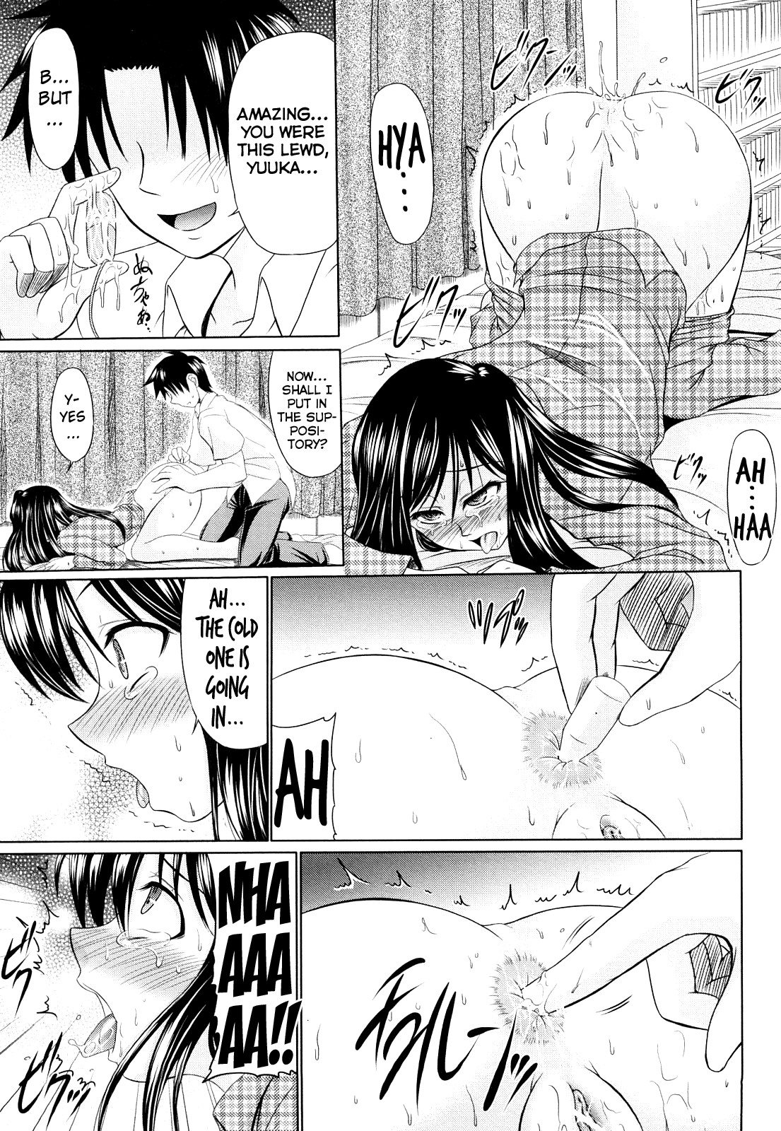 Page 135