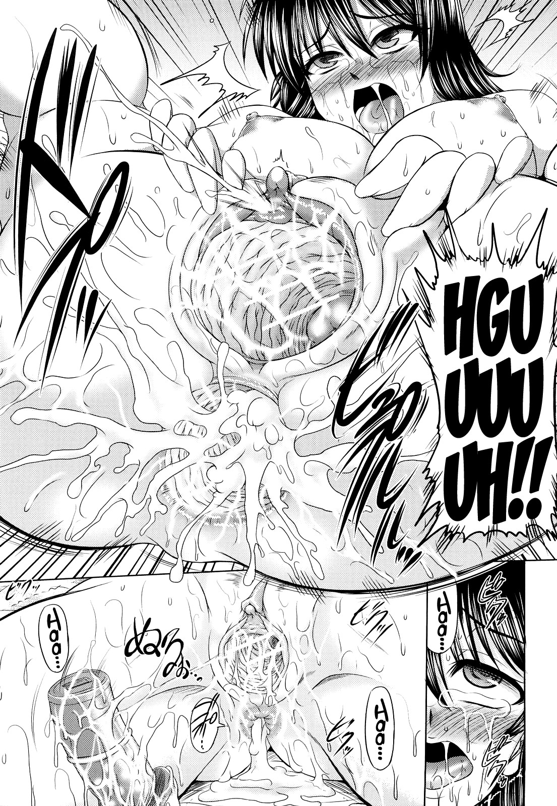 Page 167