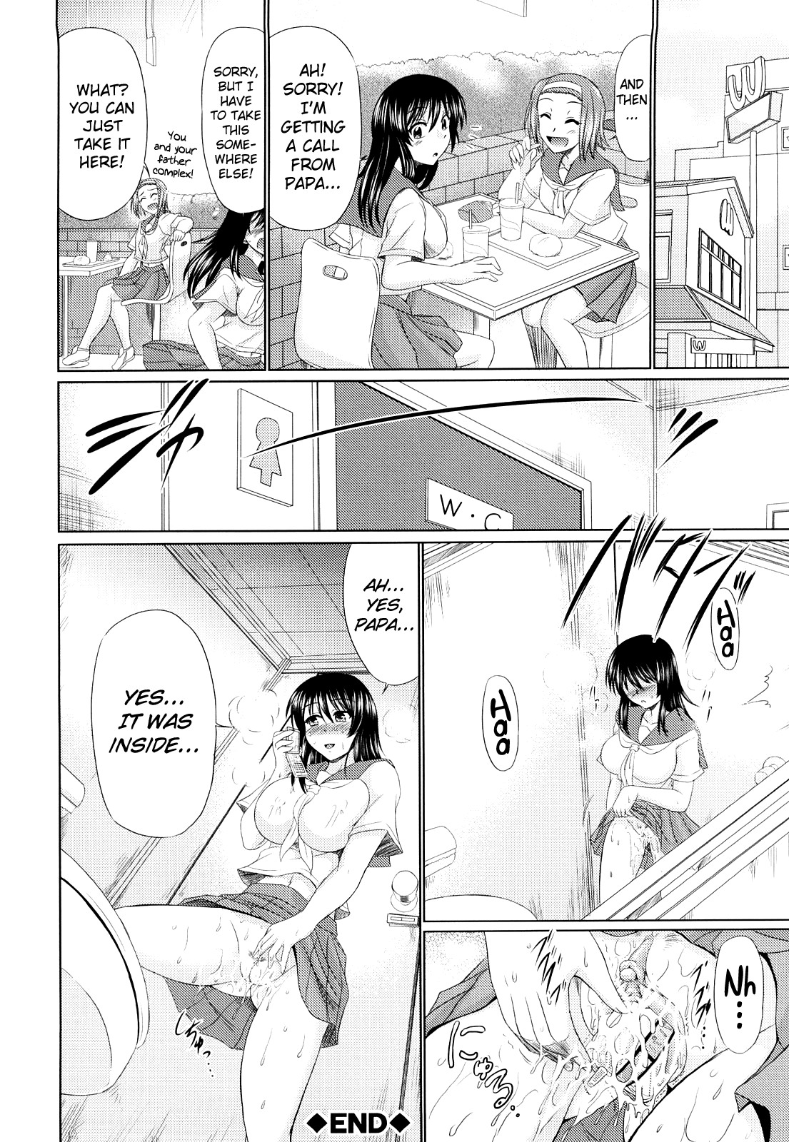 Page 168