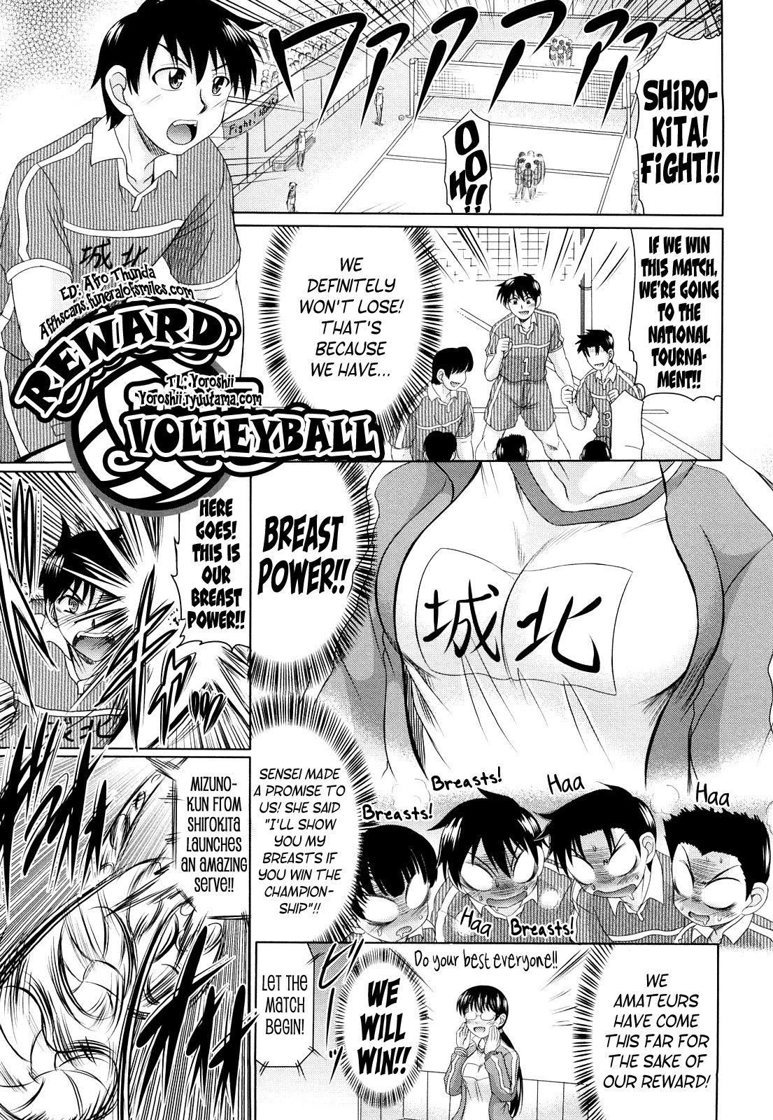 Page 169
