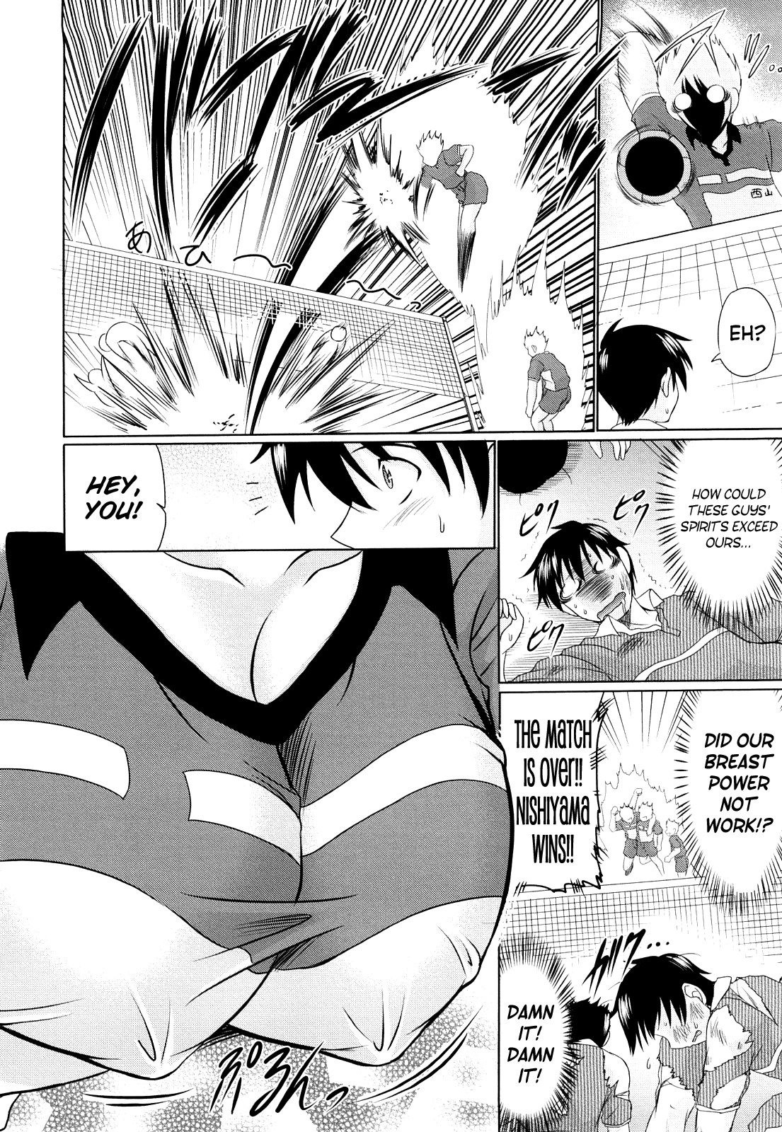 Page 170