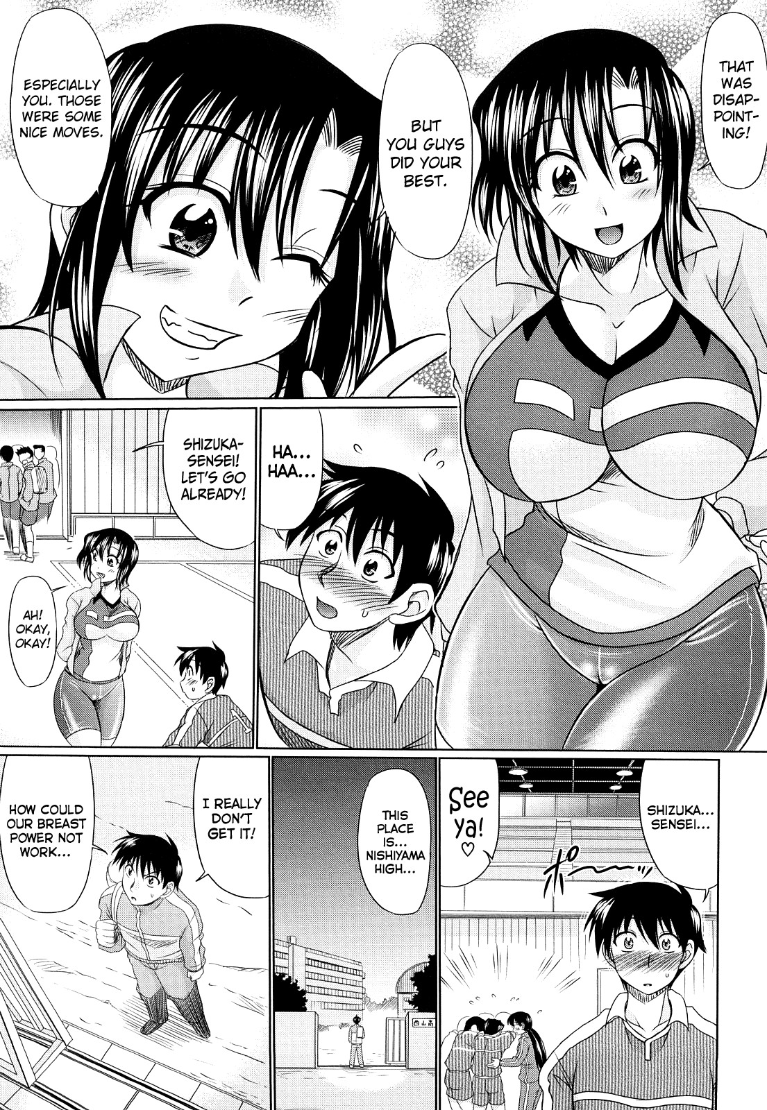 Page 171