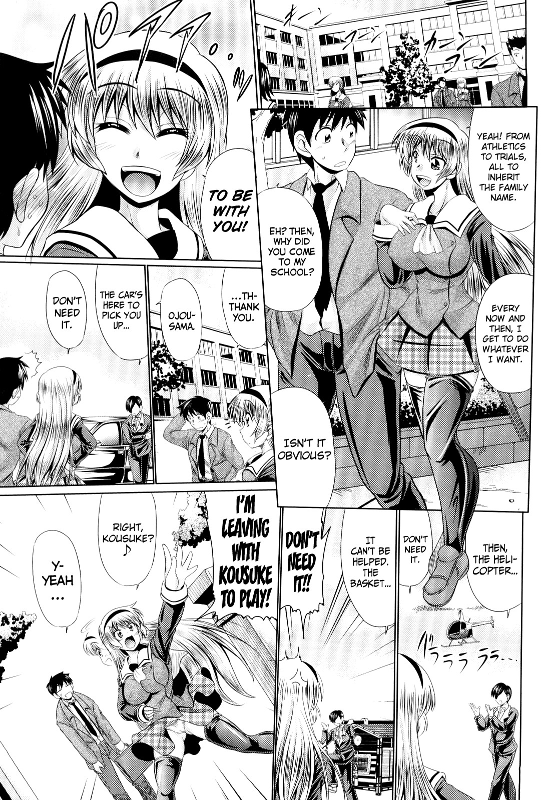 Page 191