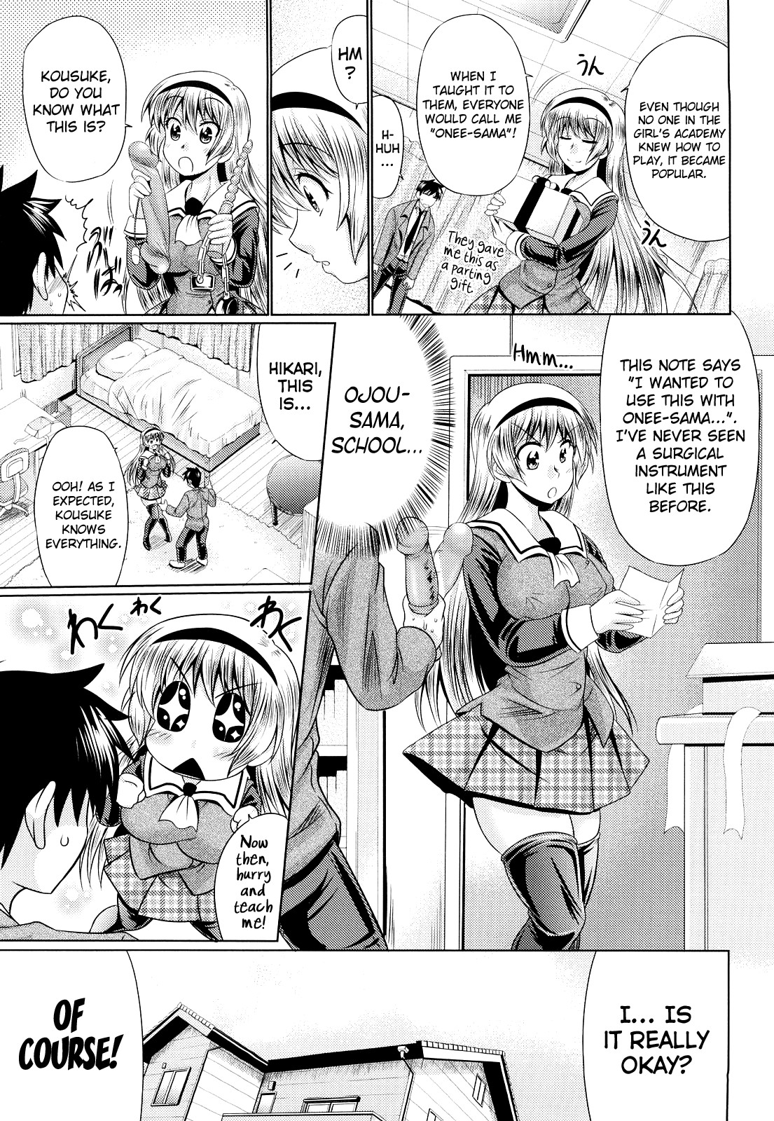 Page 193