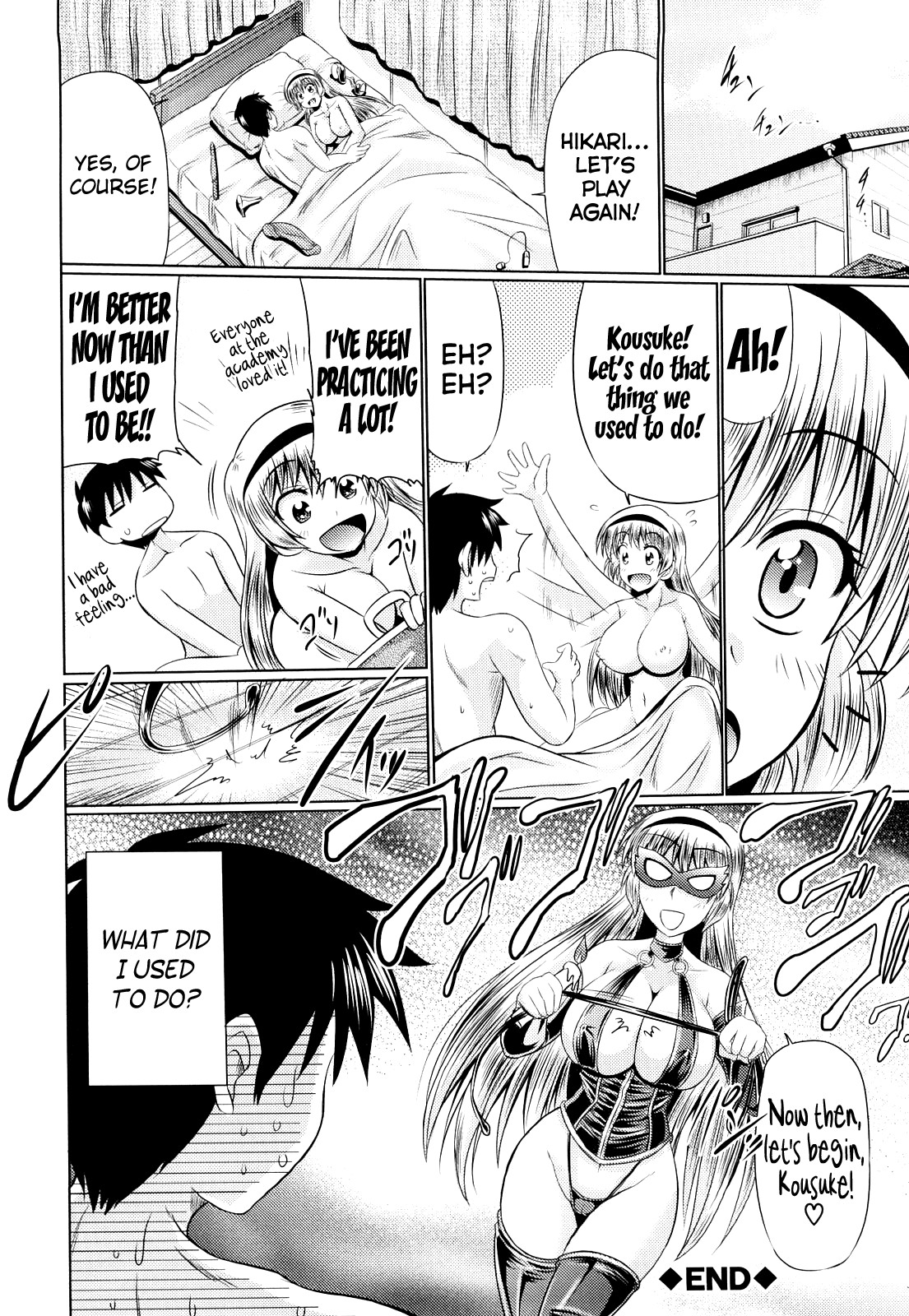 Page 206