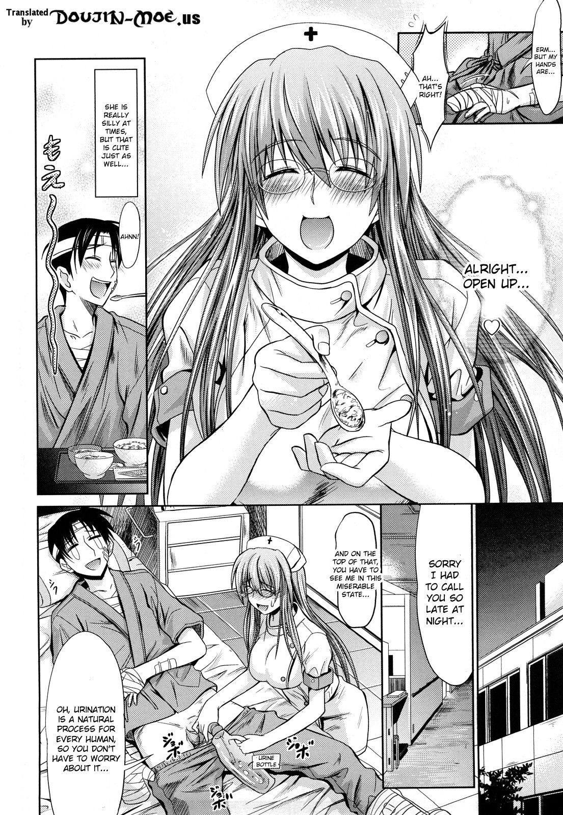 Page 122