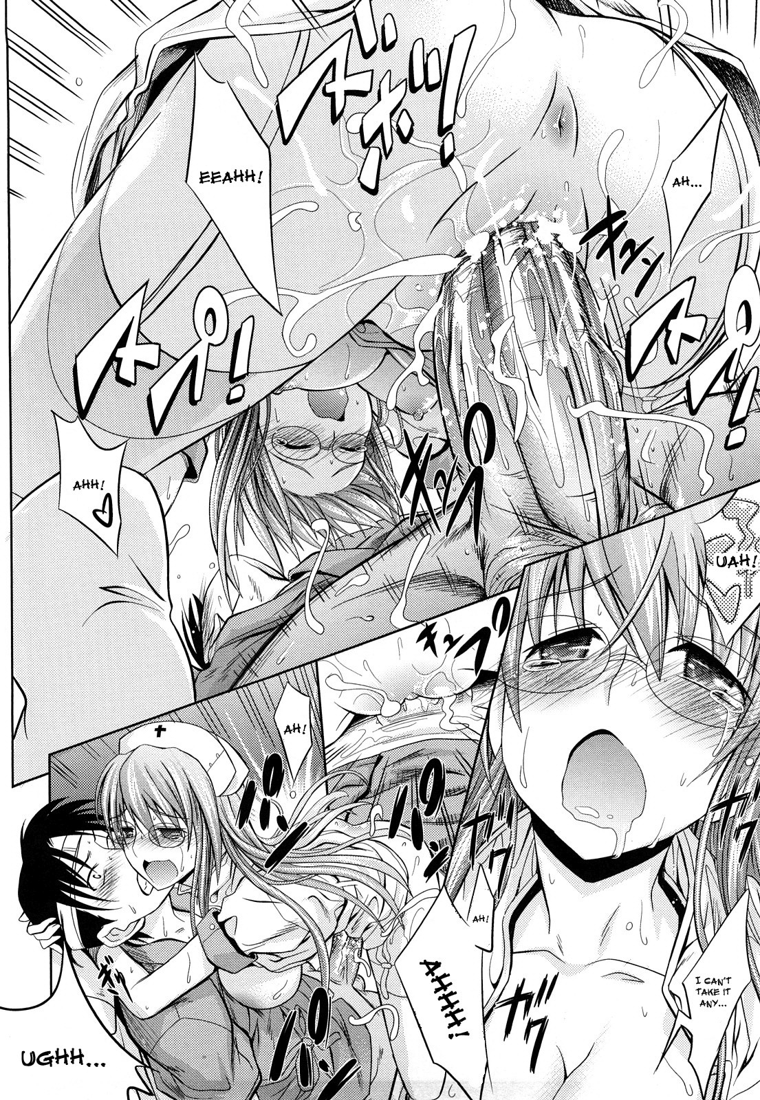 Page 140