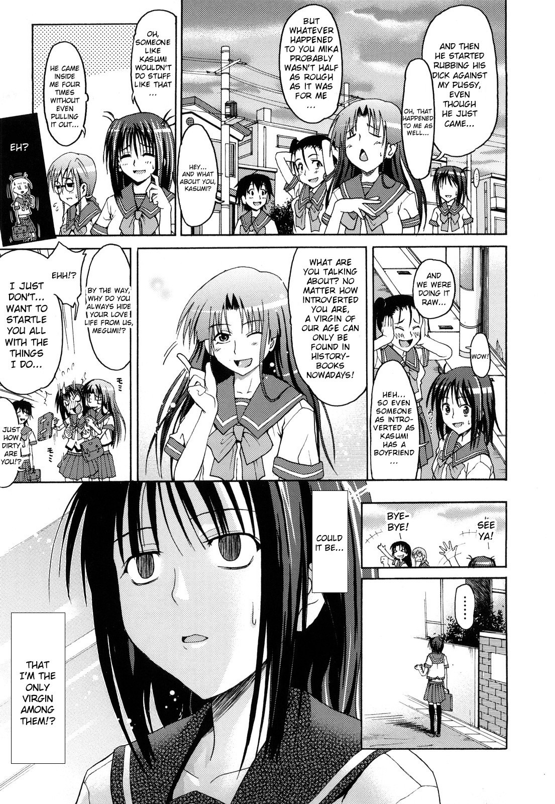 Page 143