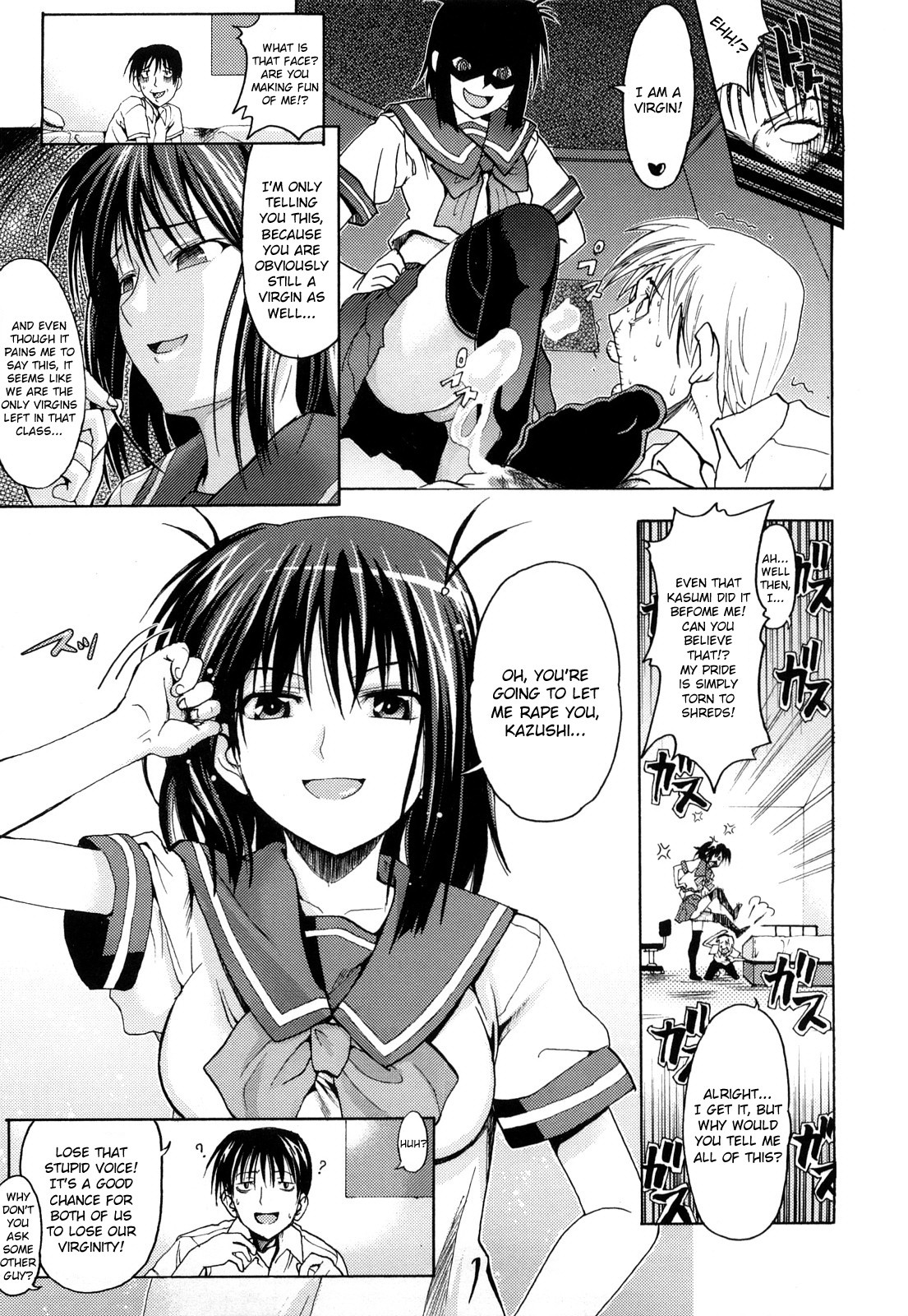 Page 145