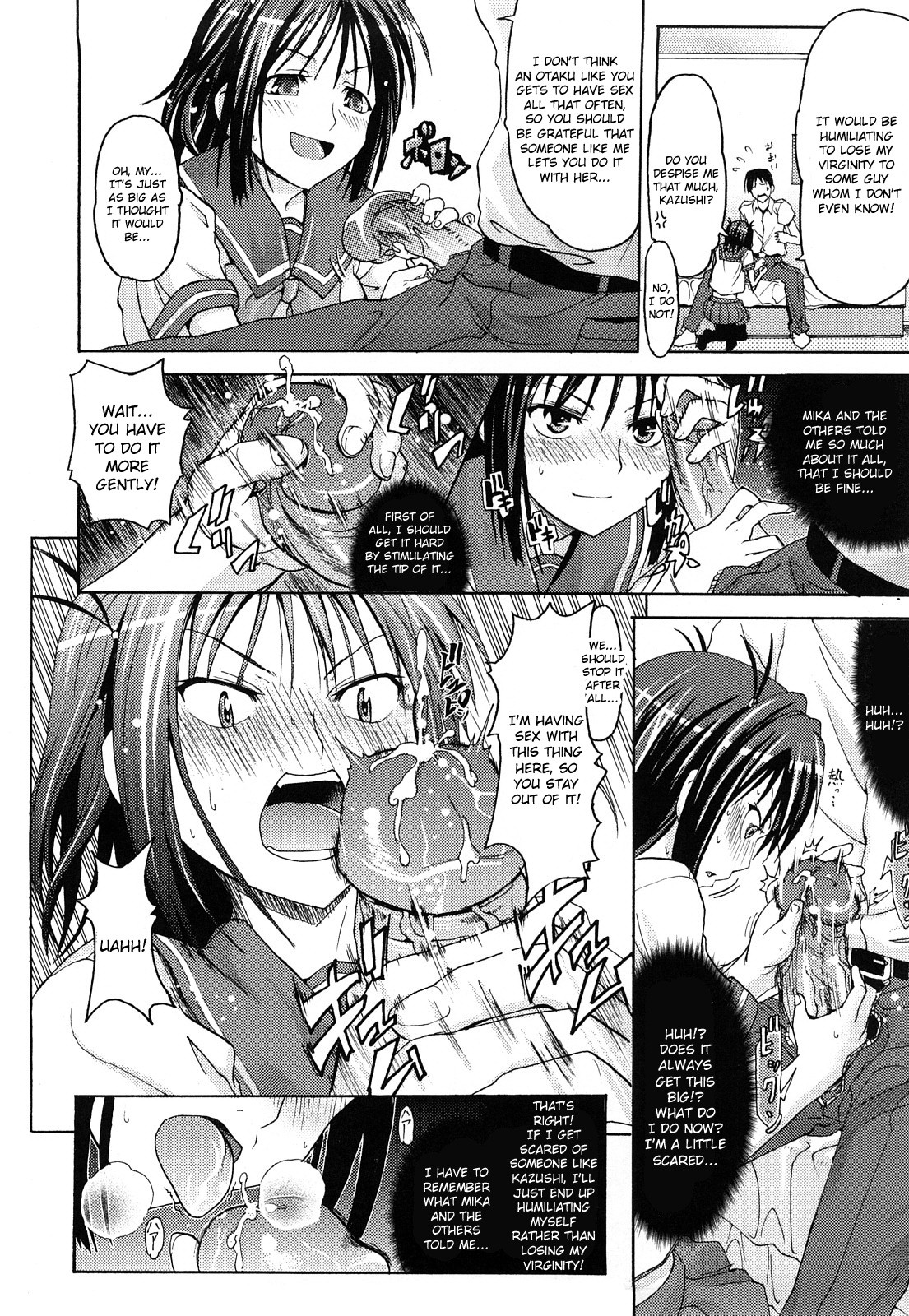 Page 146