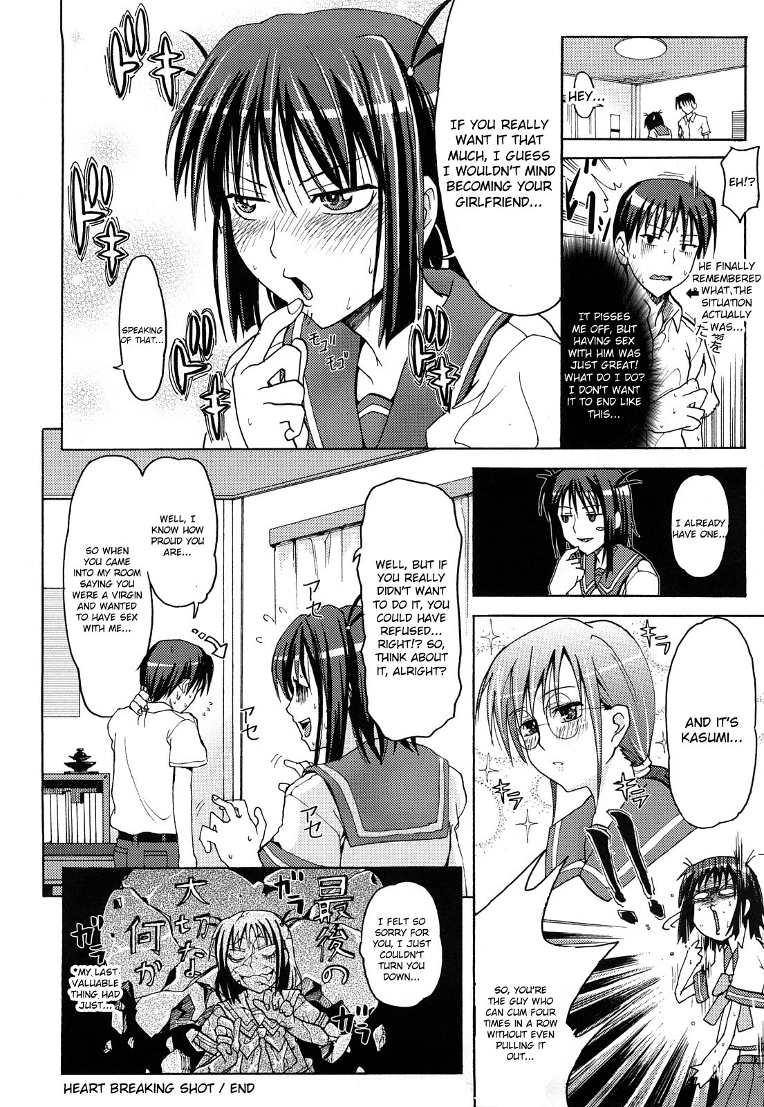 Page 164