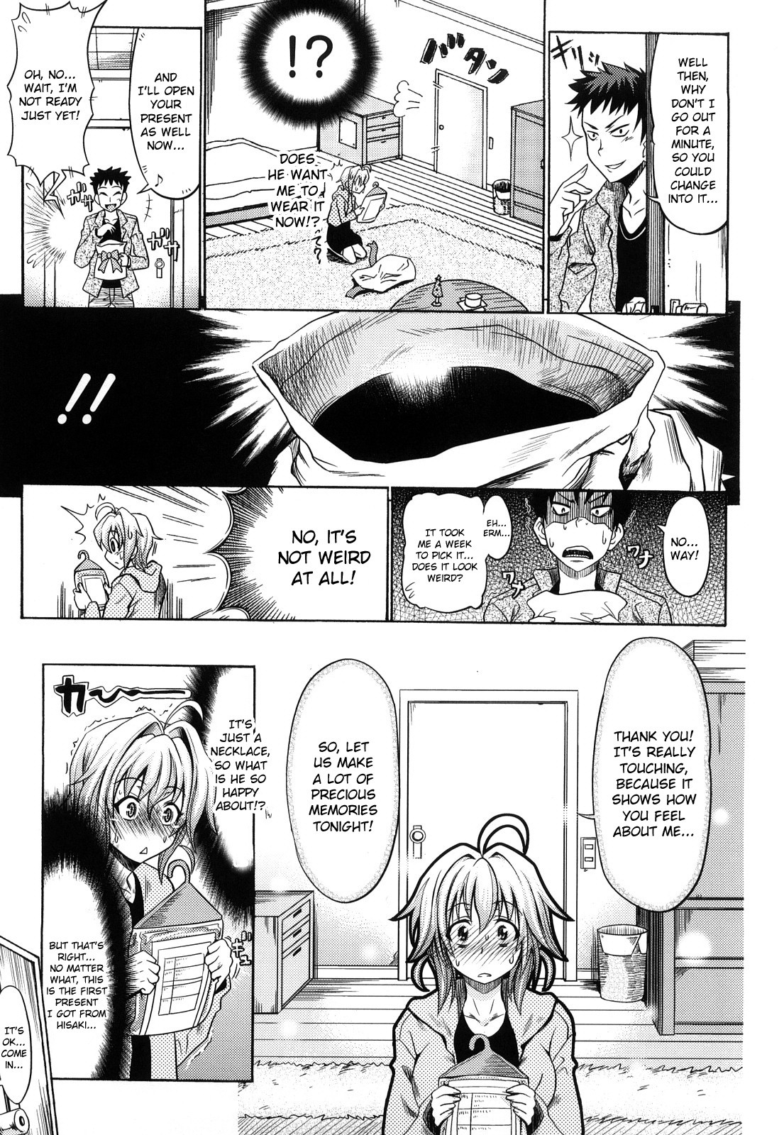 Page 167