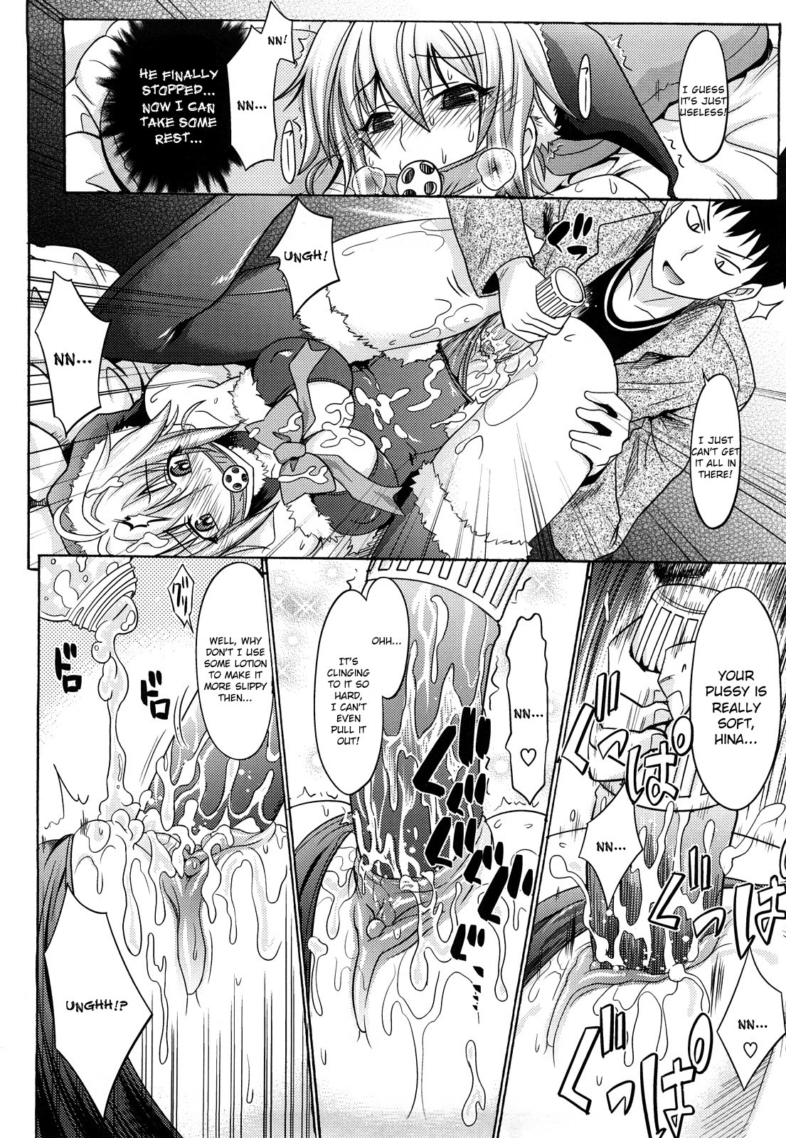 Page 176