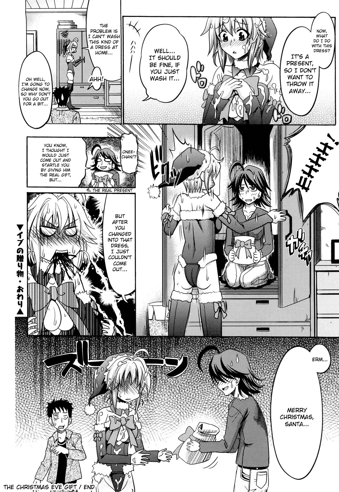 Page 186