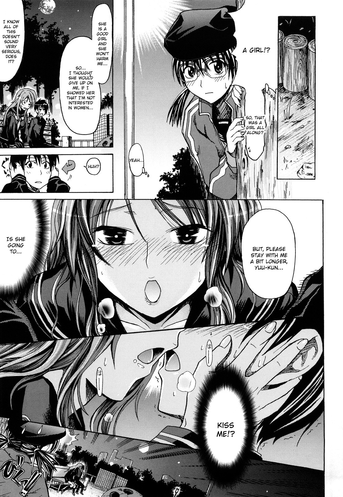 Page 191
