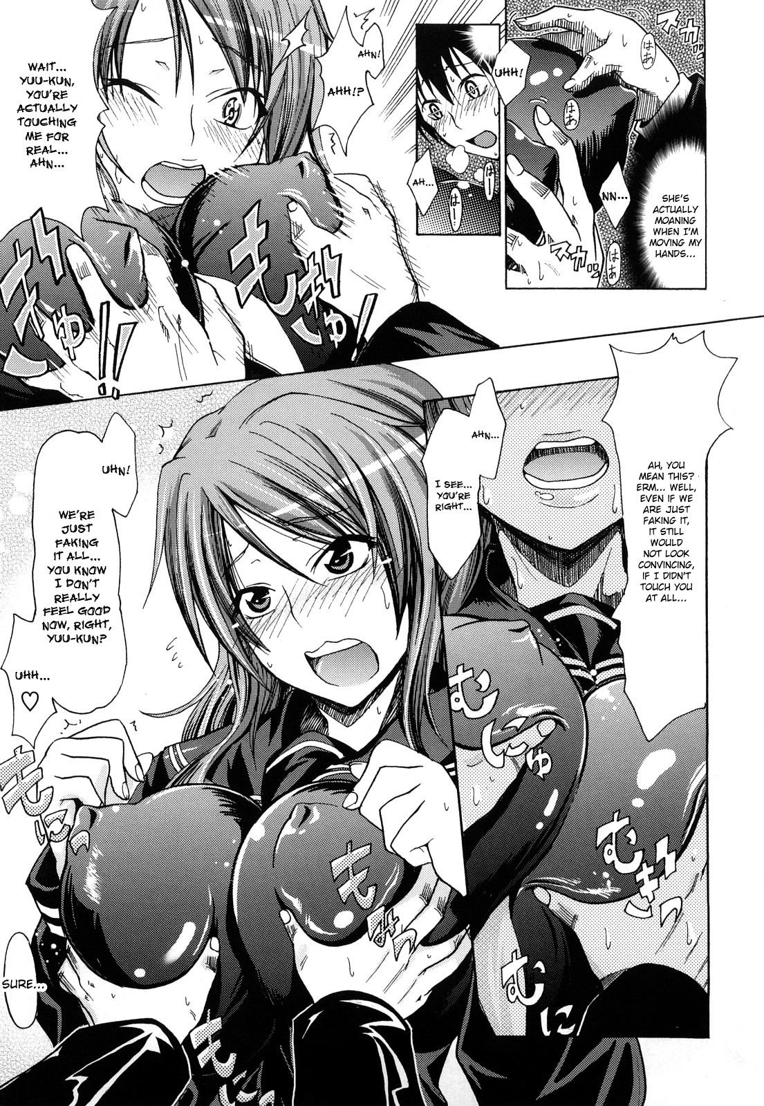 Page 193