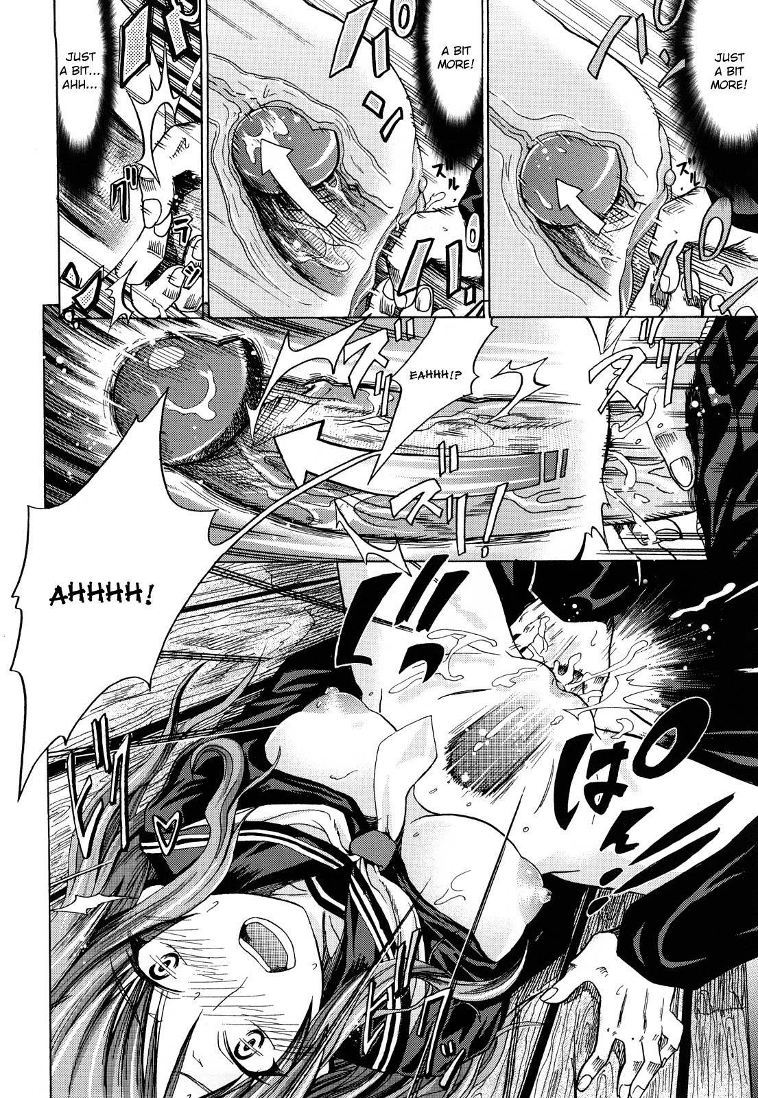 Page 204