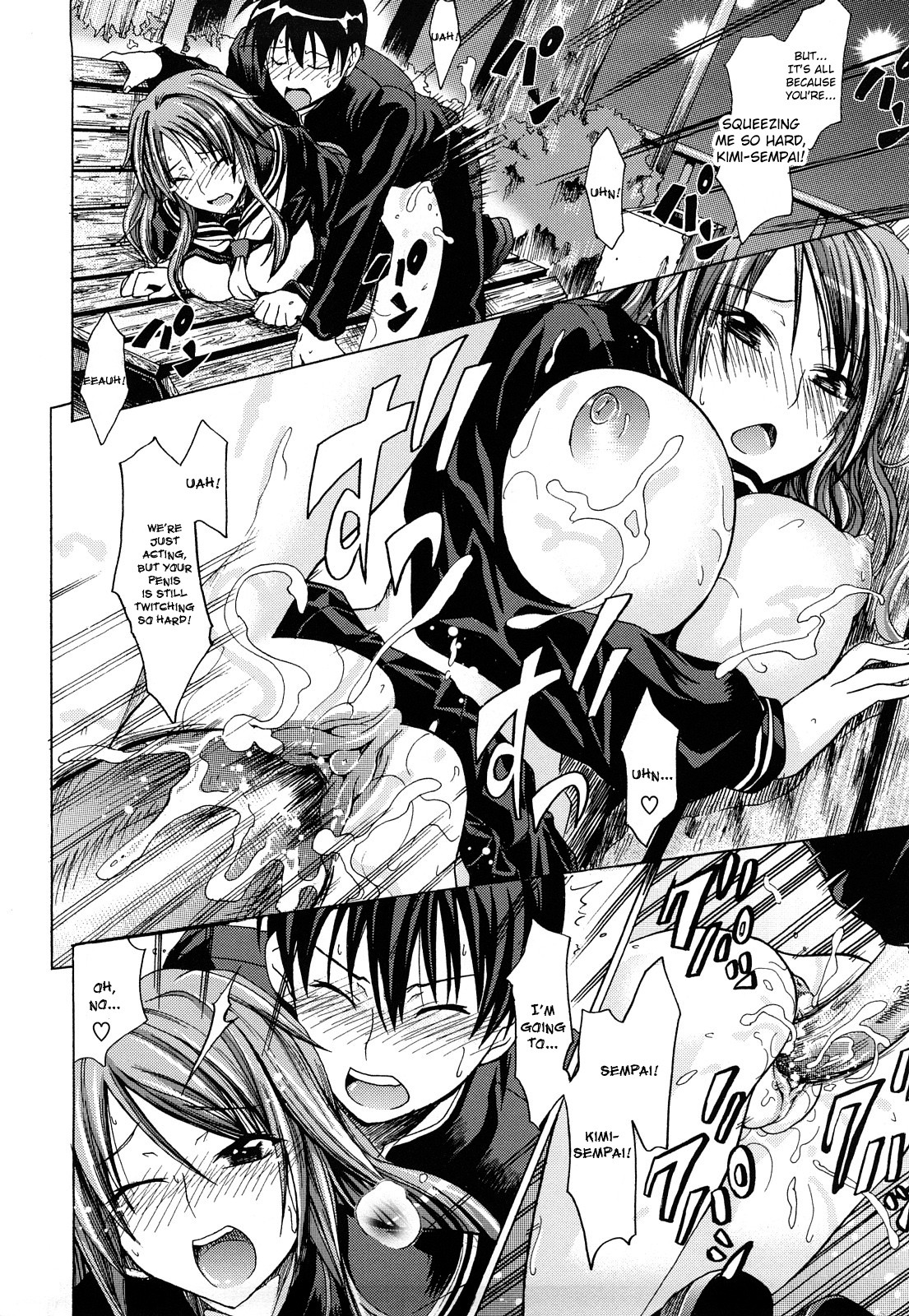 Page 206