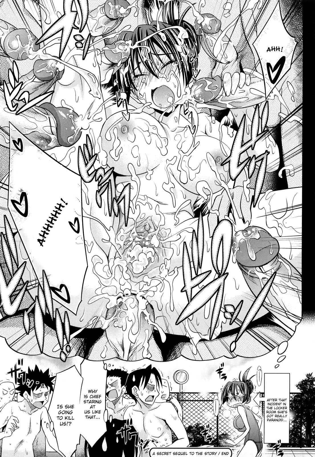 Page 213