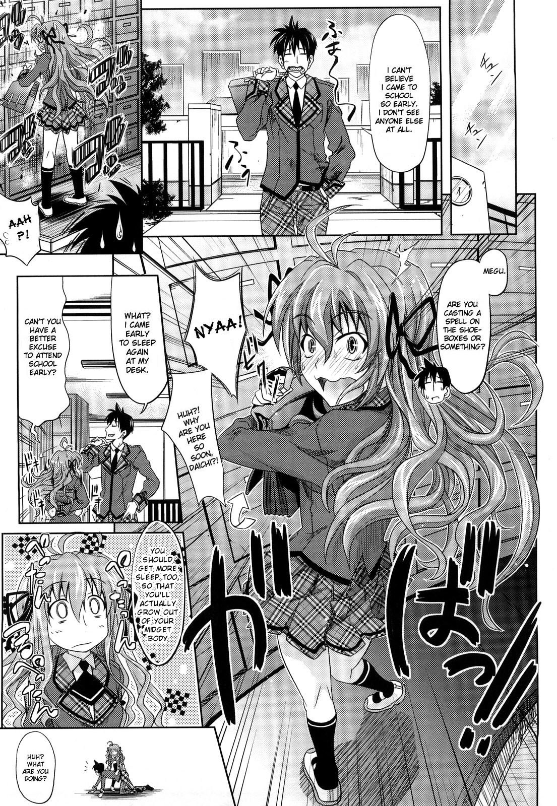 Page 93