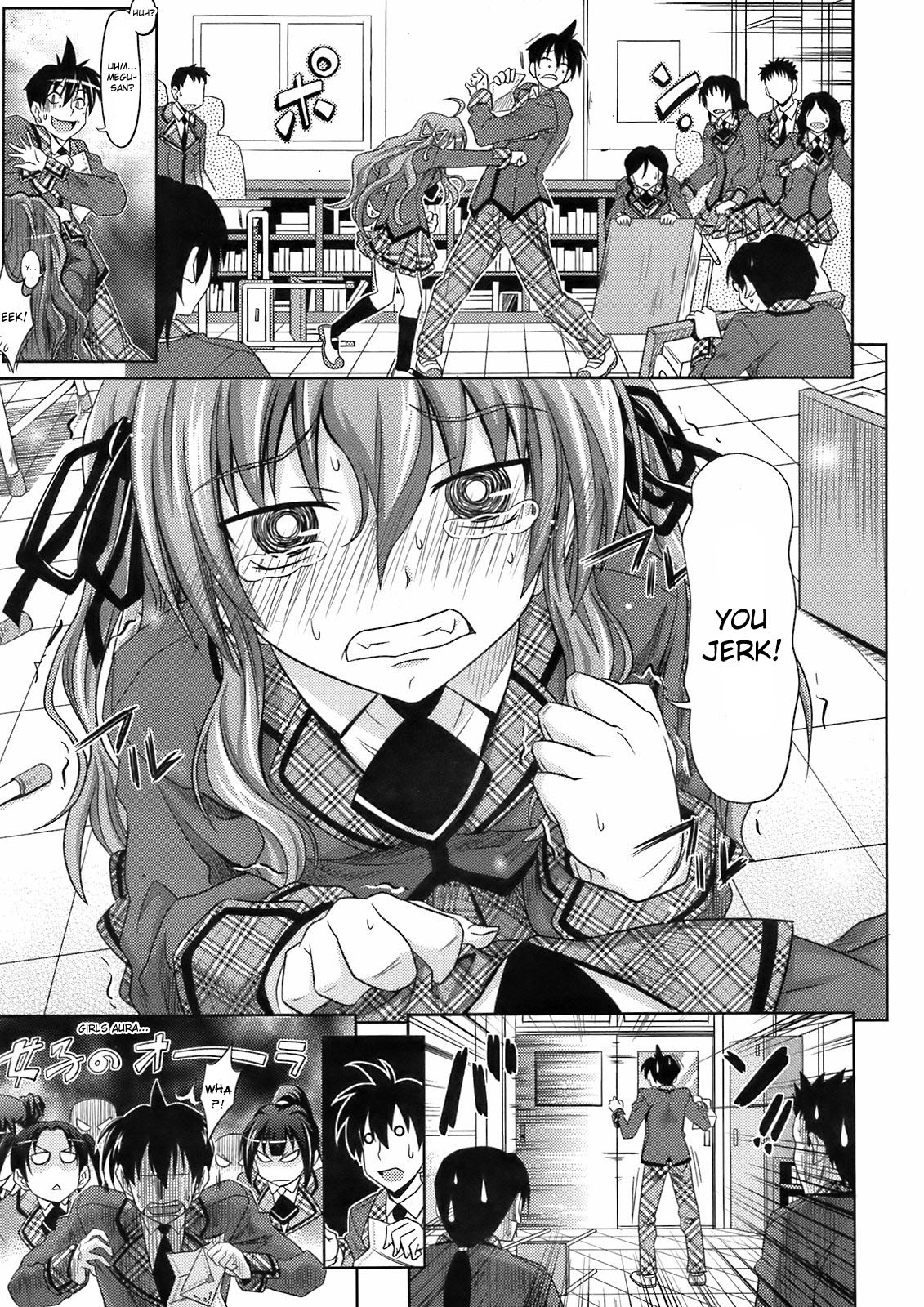 Page 97