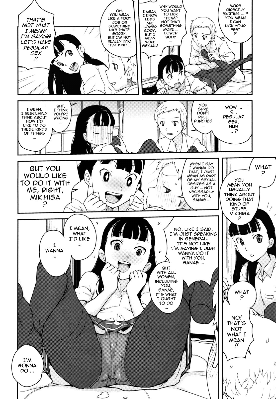 Page 103