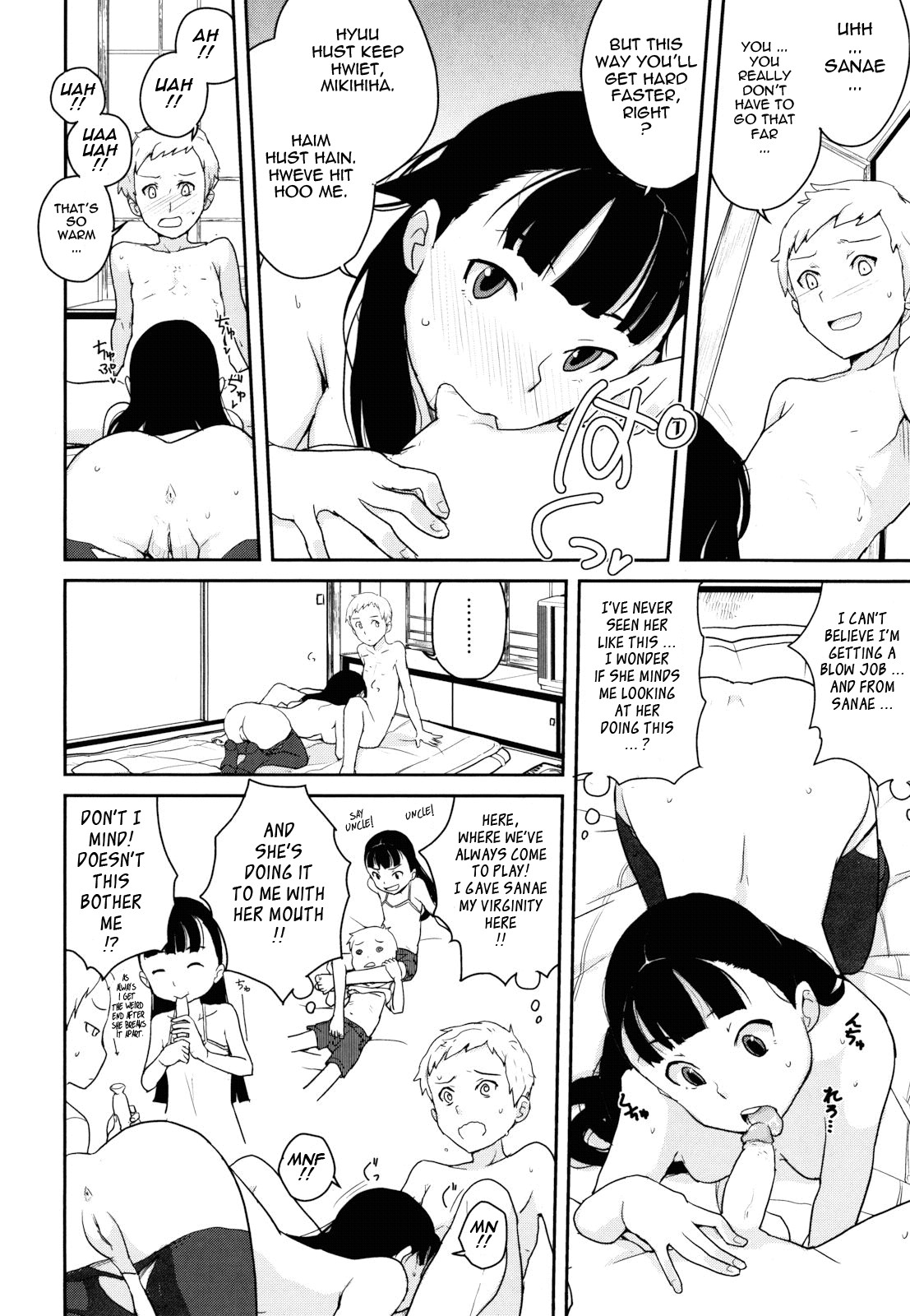 Page 109