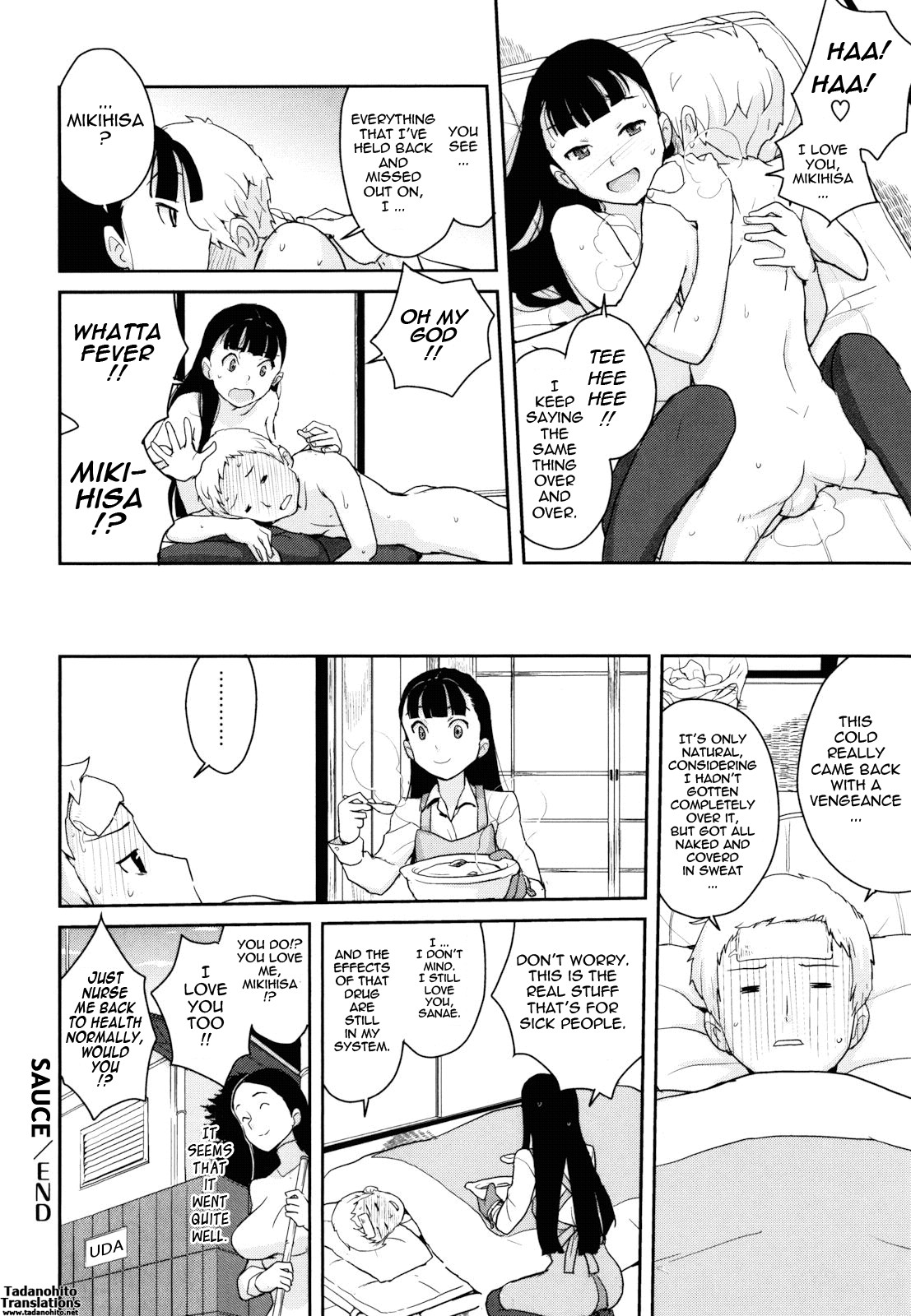 Page 114