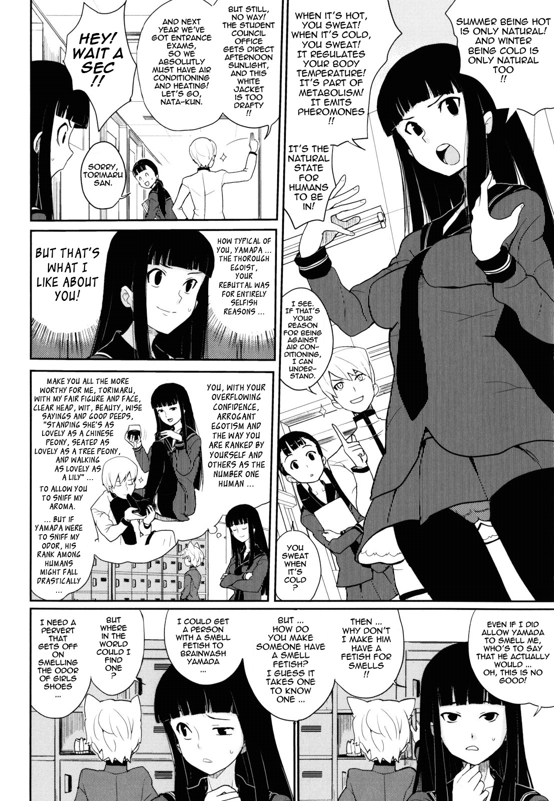 Page 116