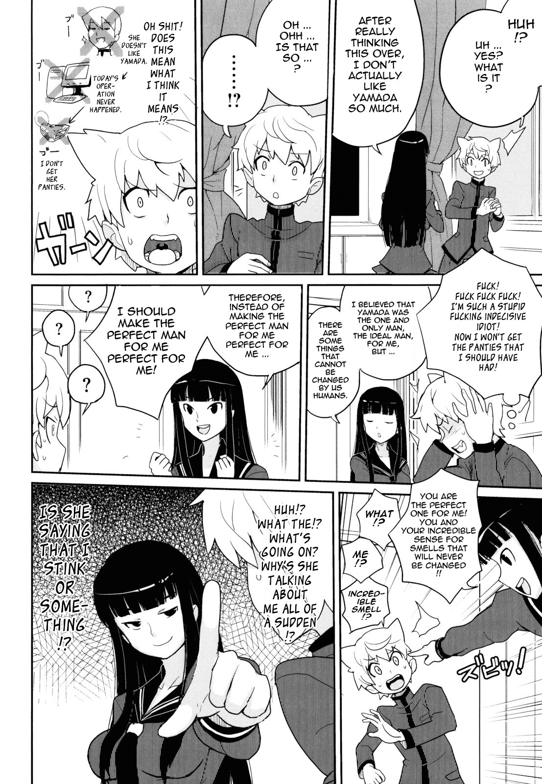 Page 124