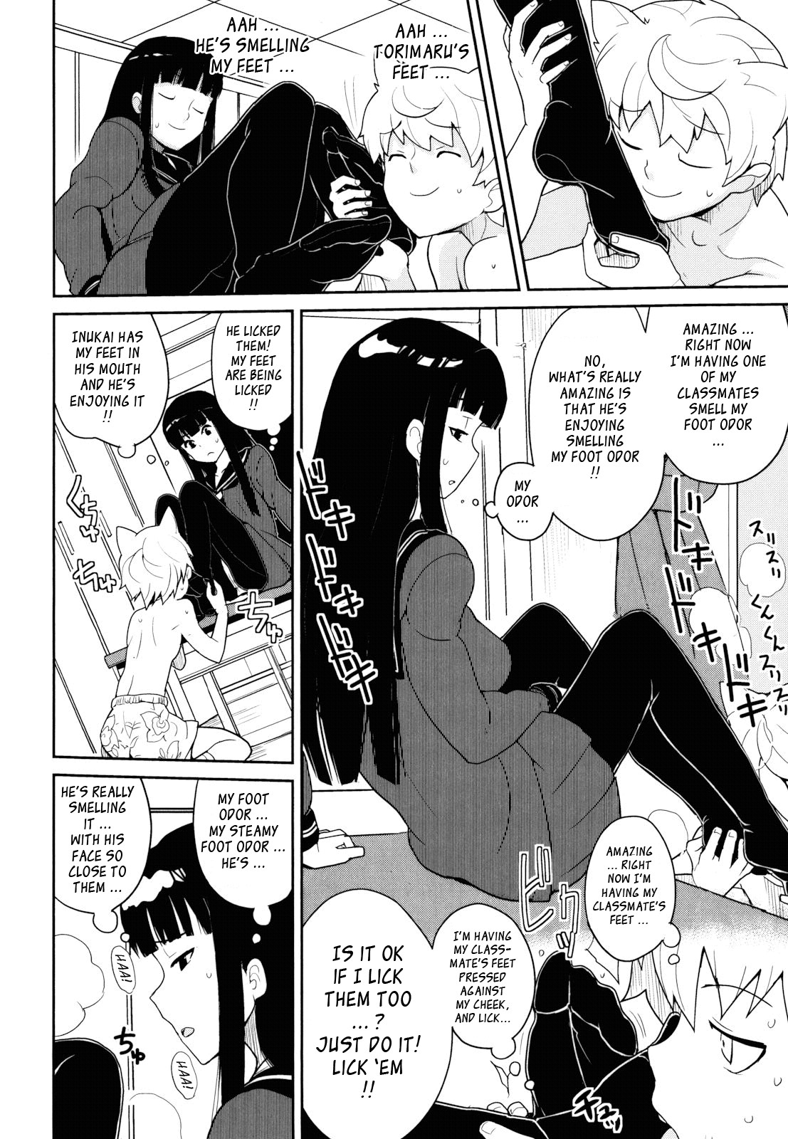 Page 126