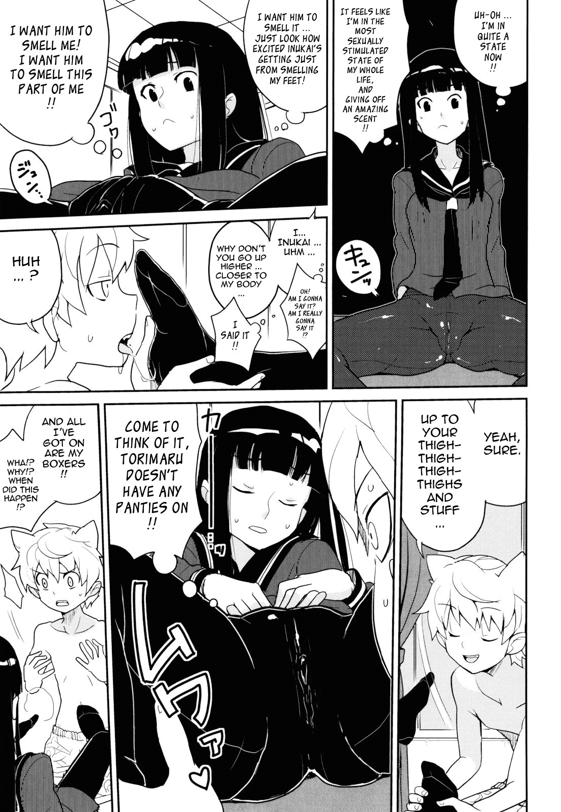 Page 127