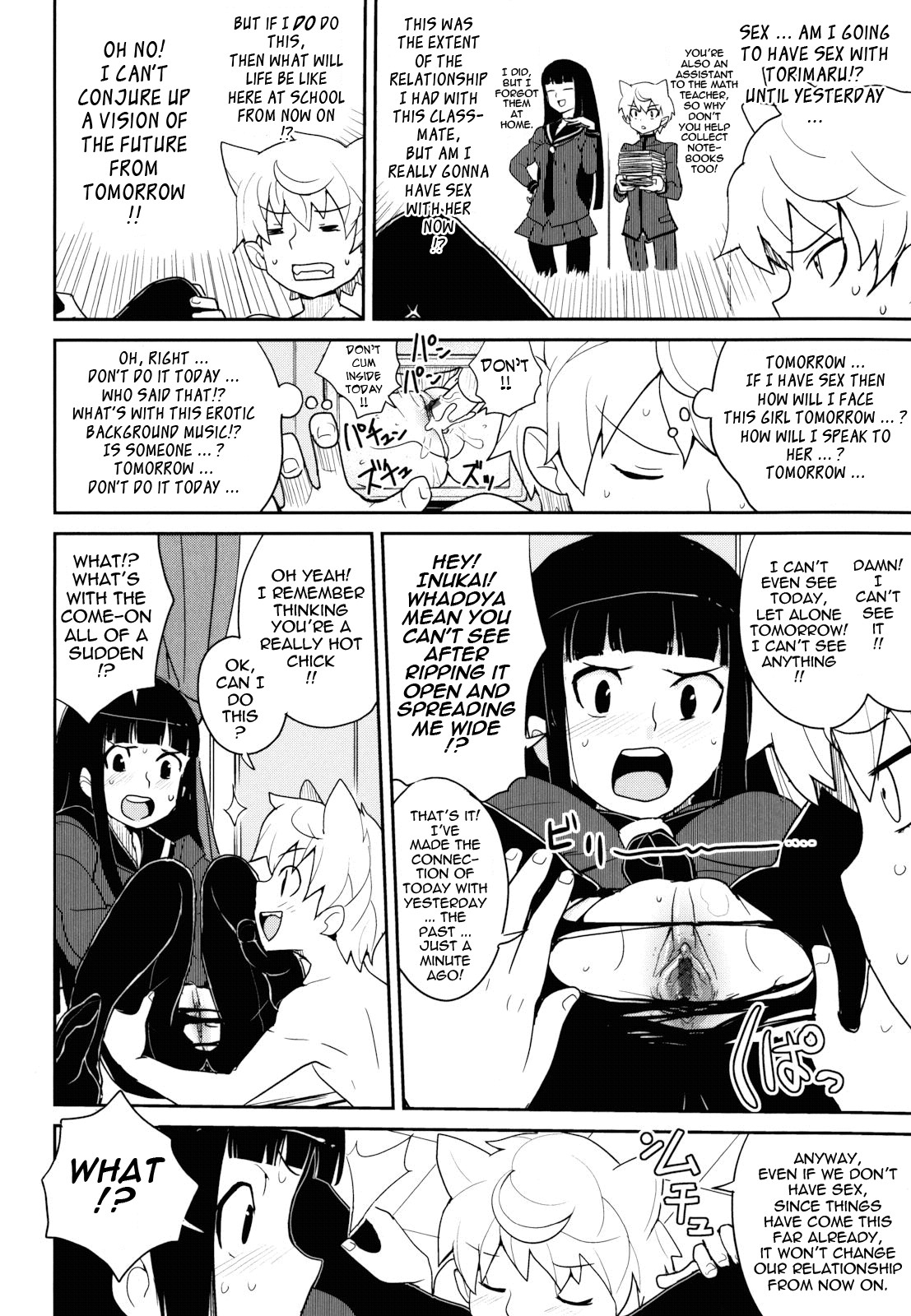 Page 128