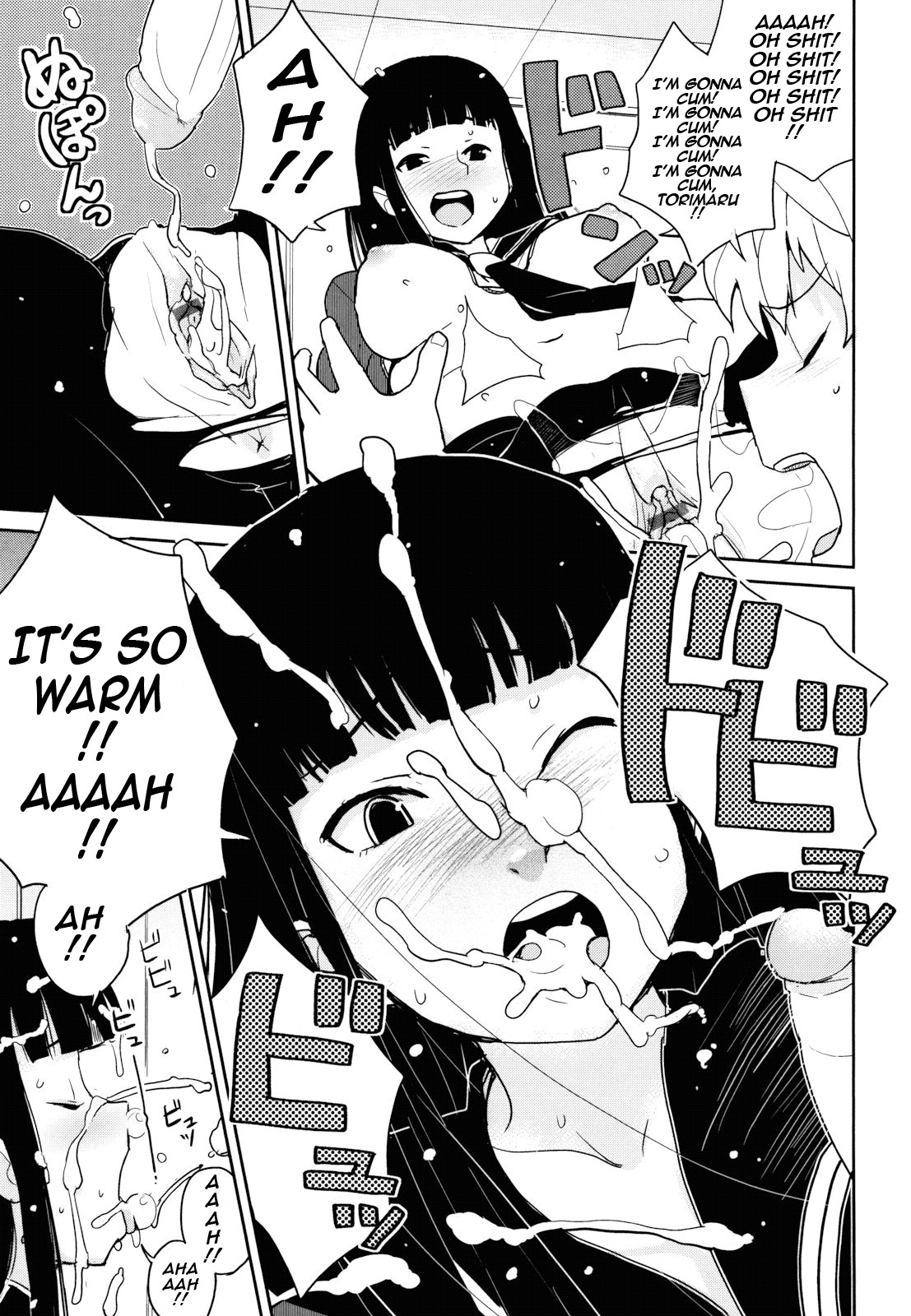 Page 133