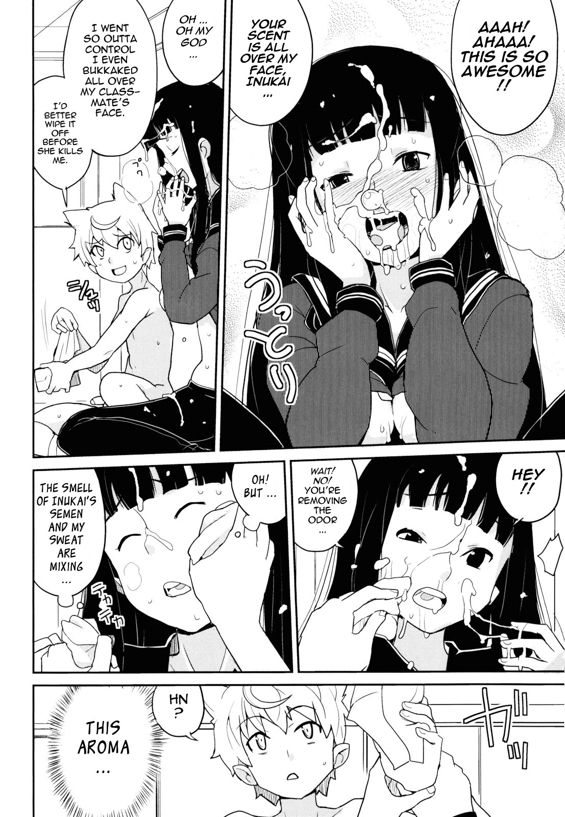 Page 134