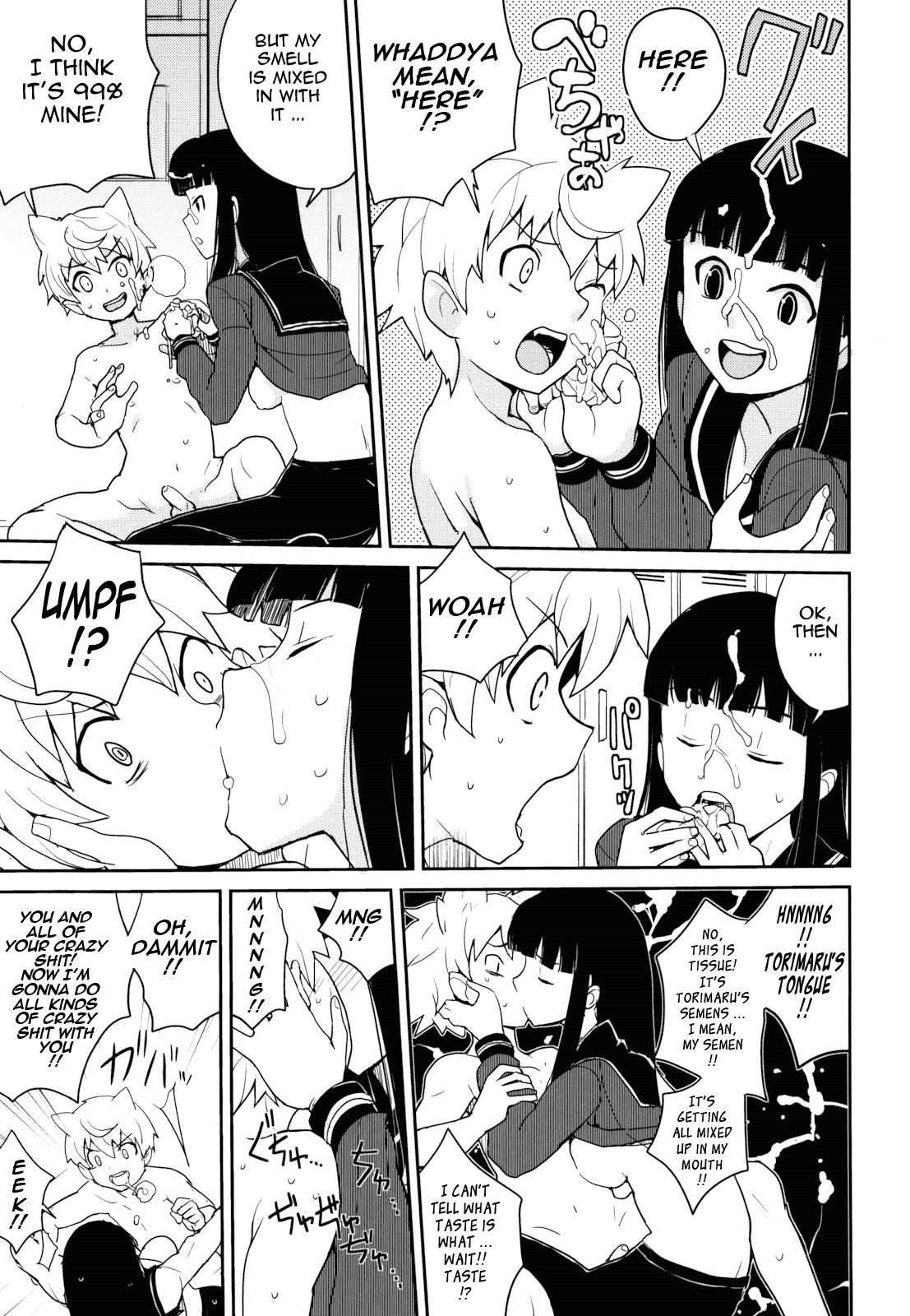 Page 135