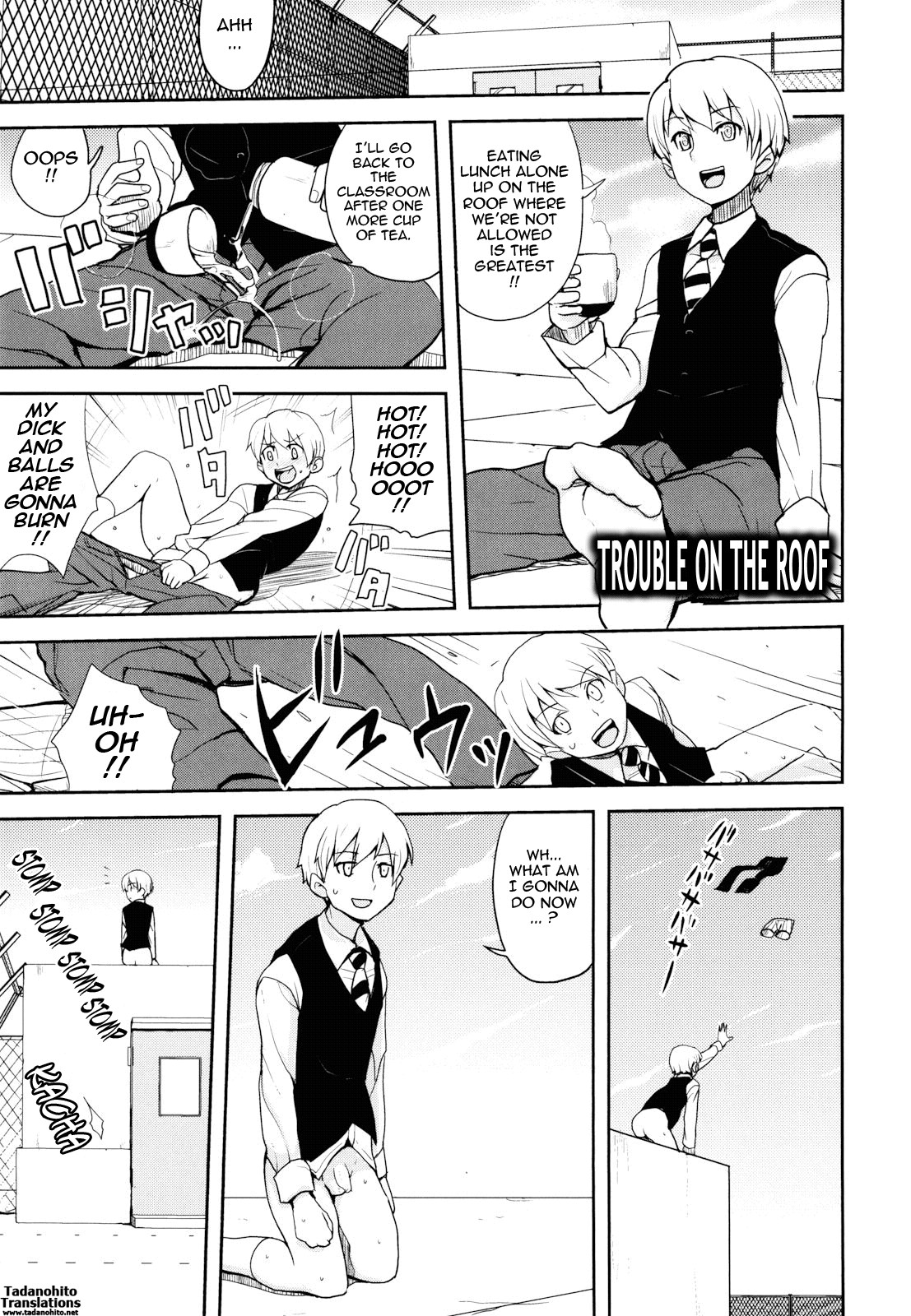 Page 143
