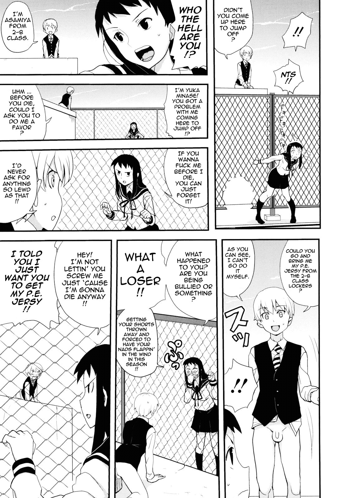 Page 145