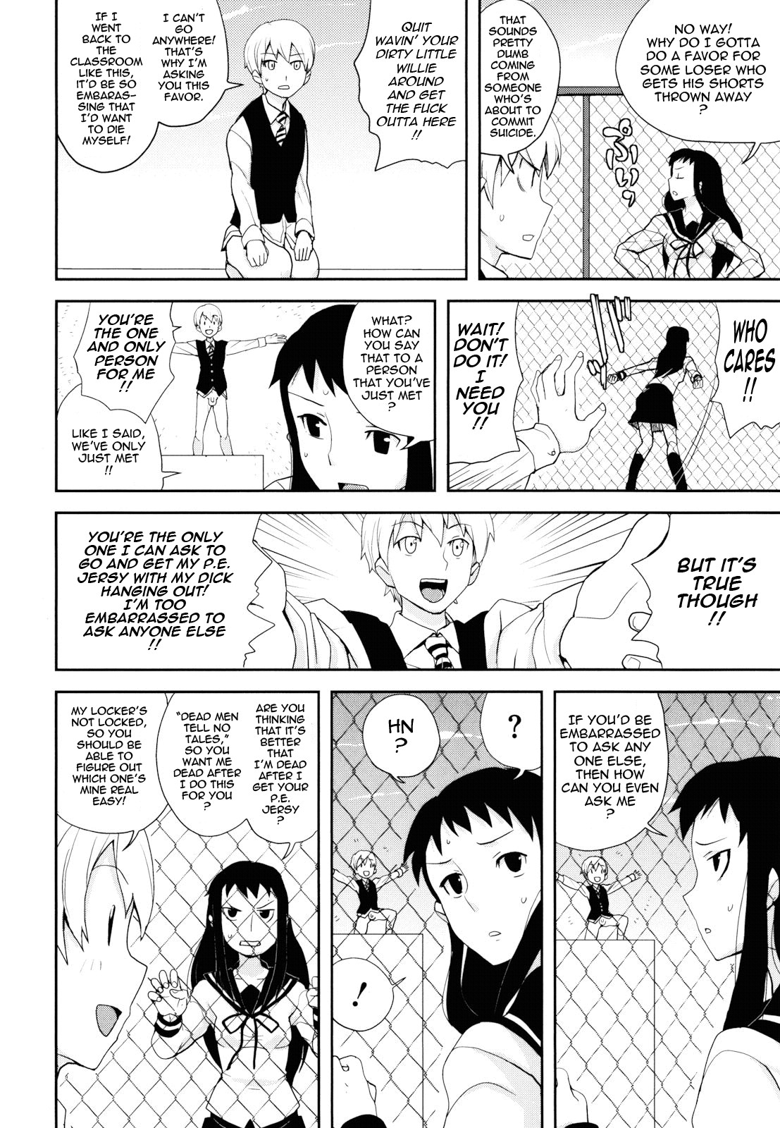Page 146