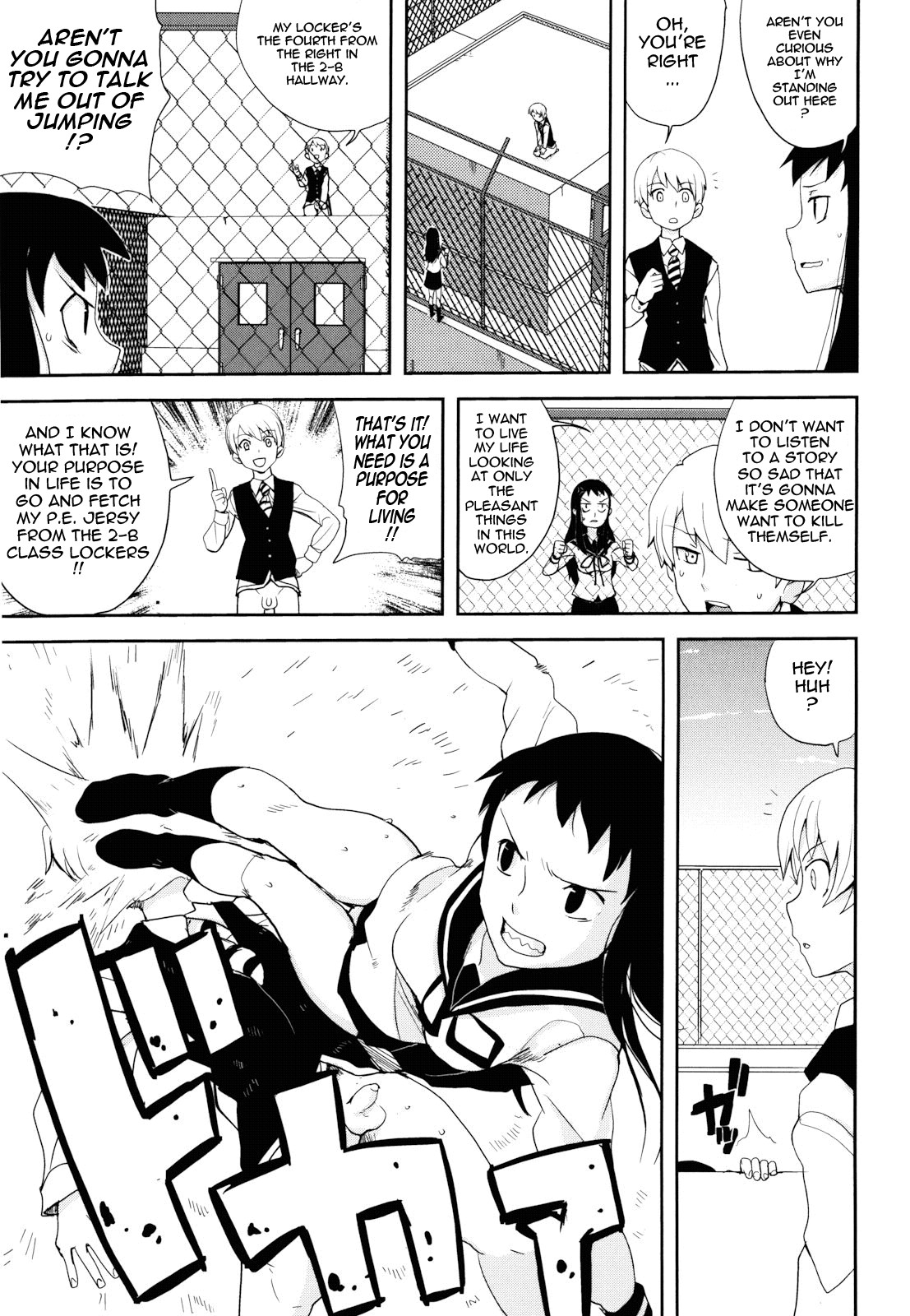 Page 147