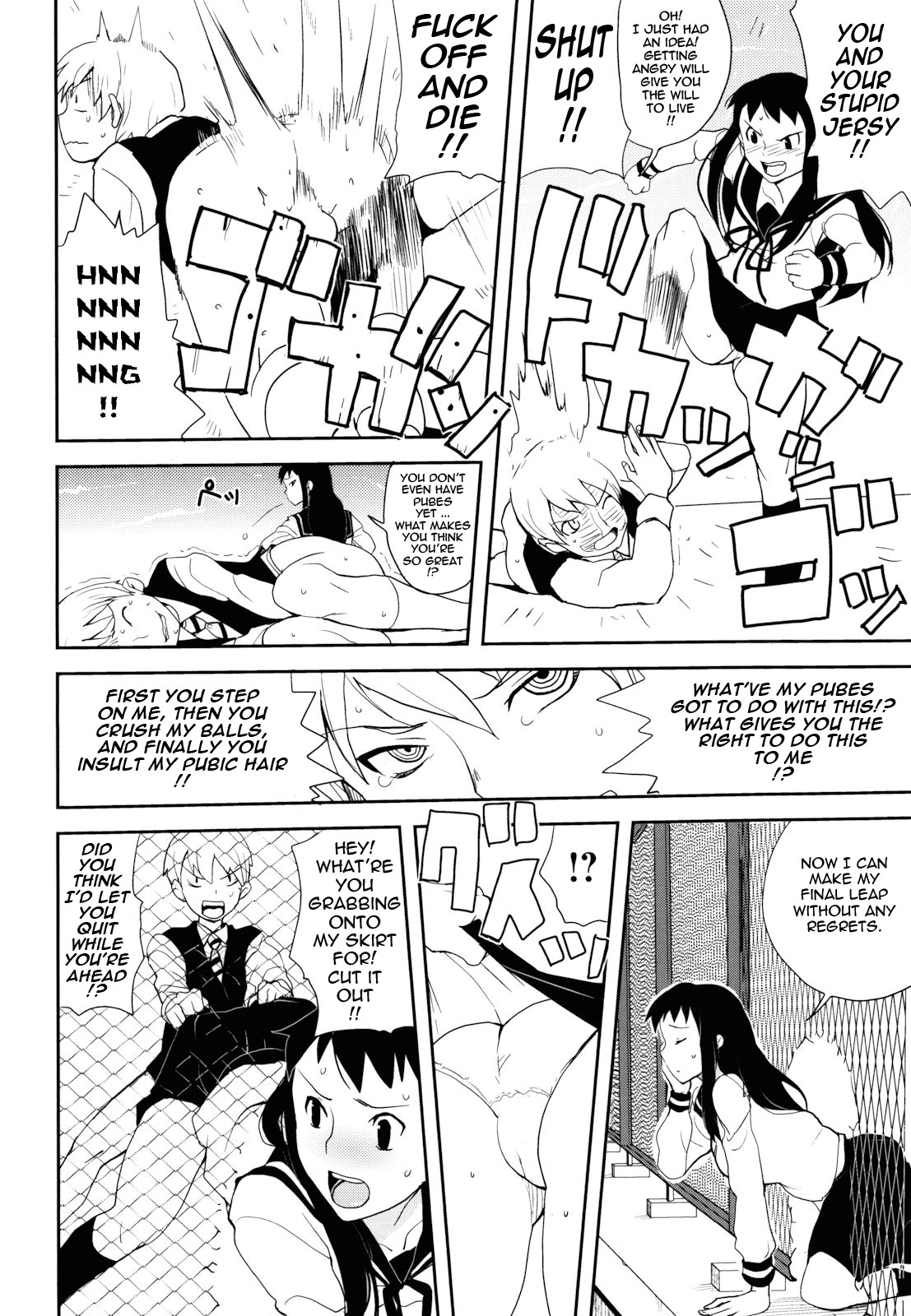 Page 148