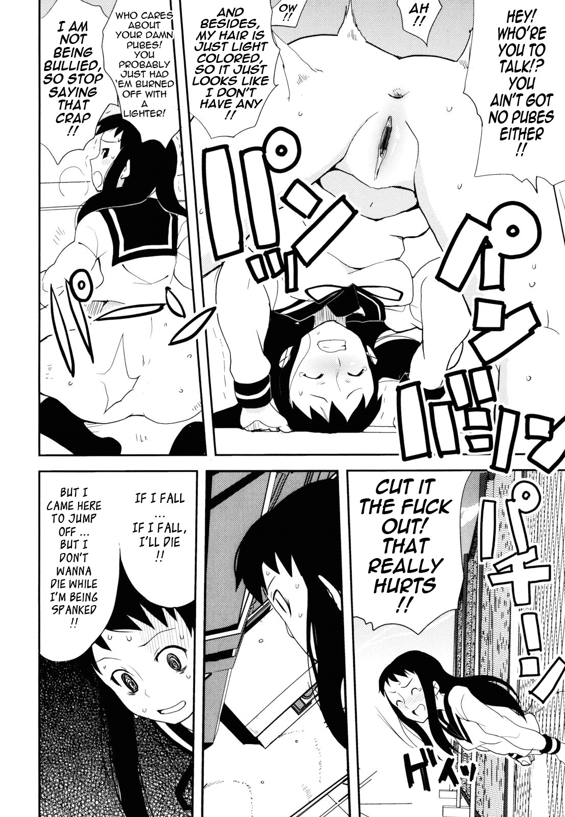 Page 150