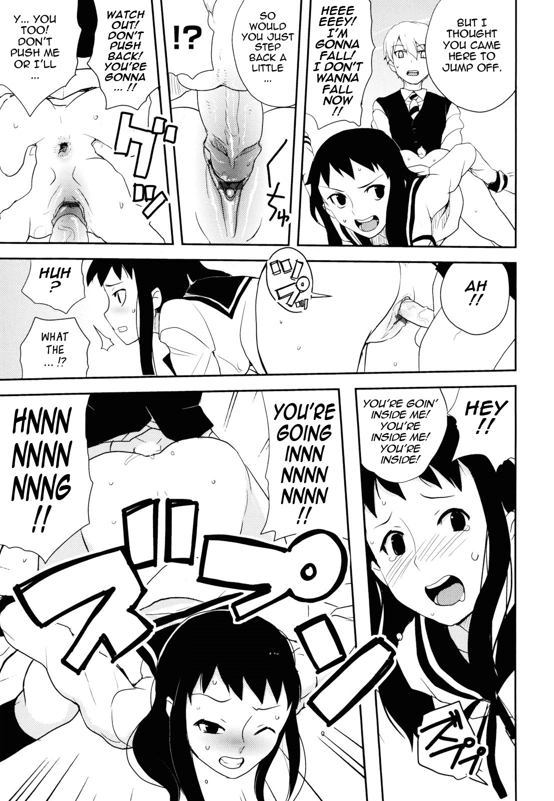 Page 153