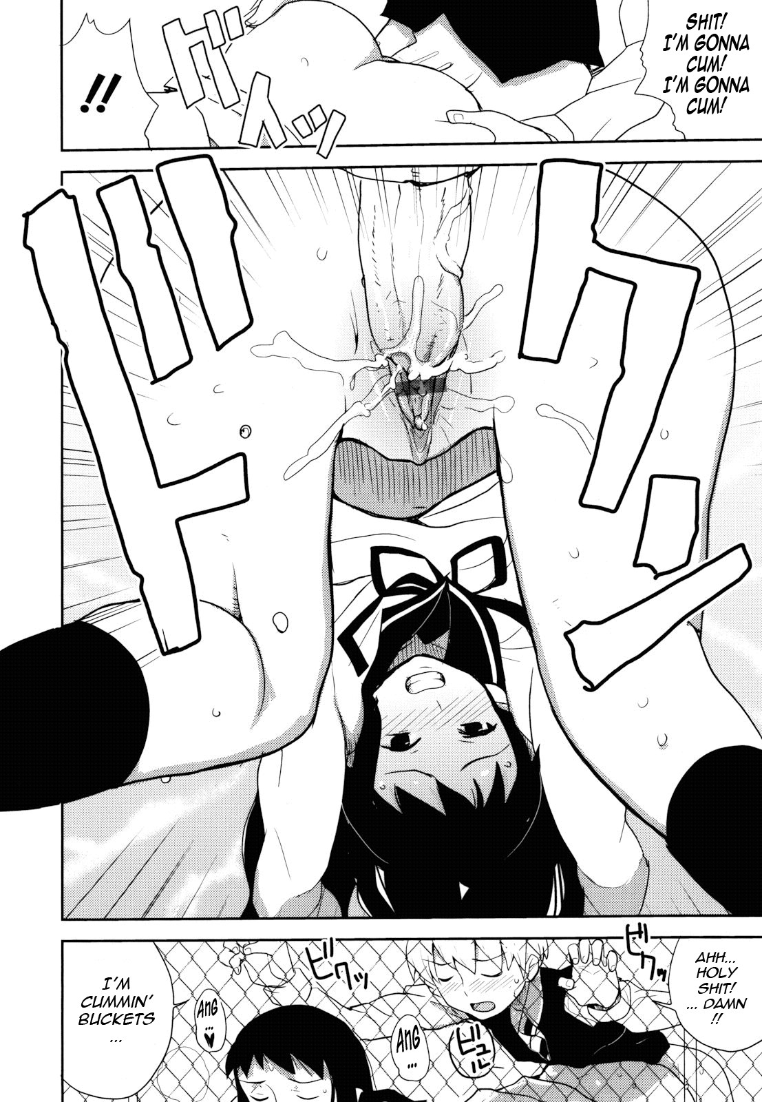 Page 156