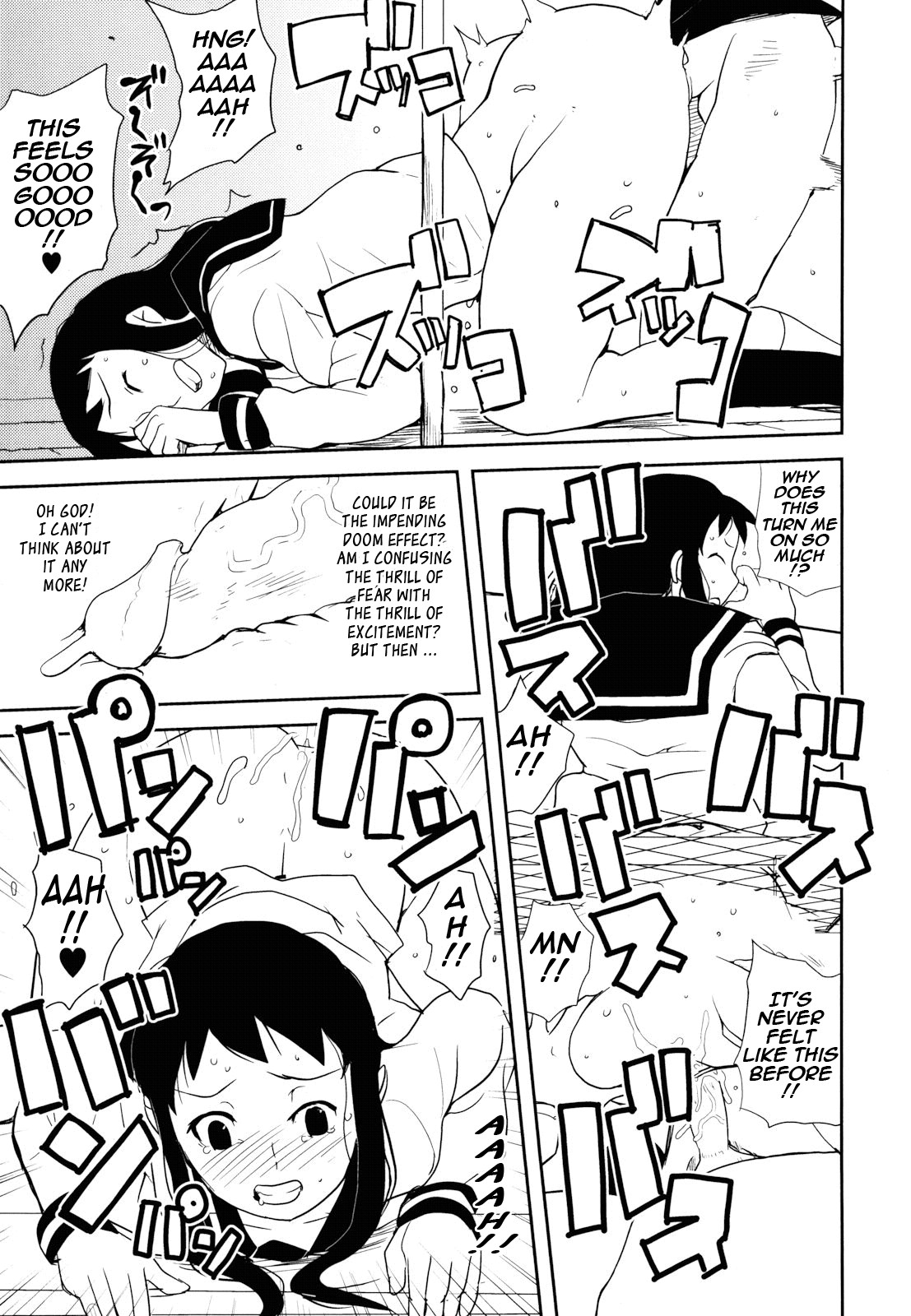 Page 159