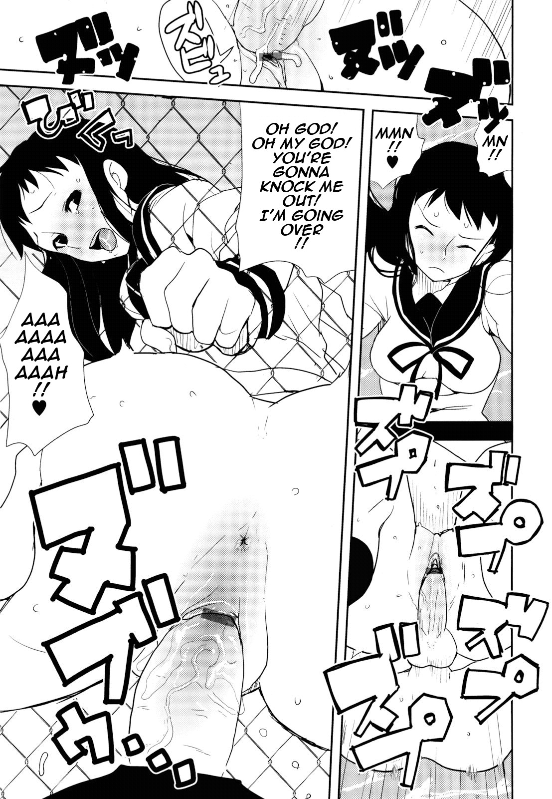 Page 161