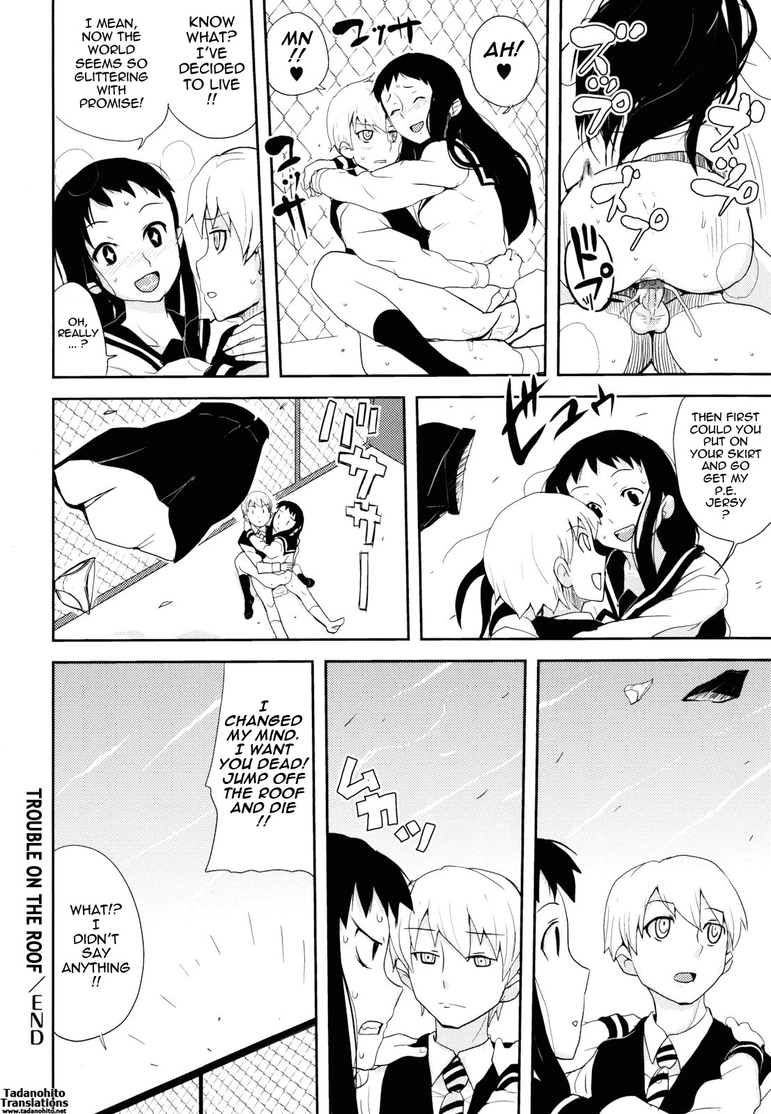 Page 164