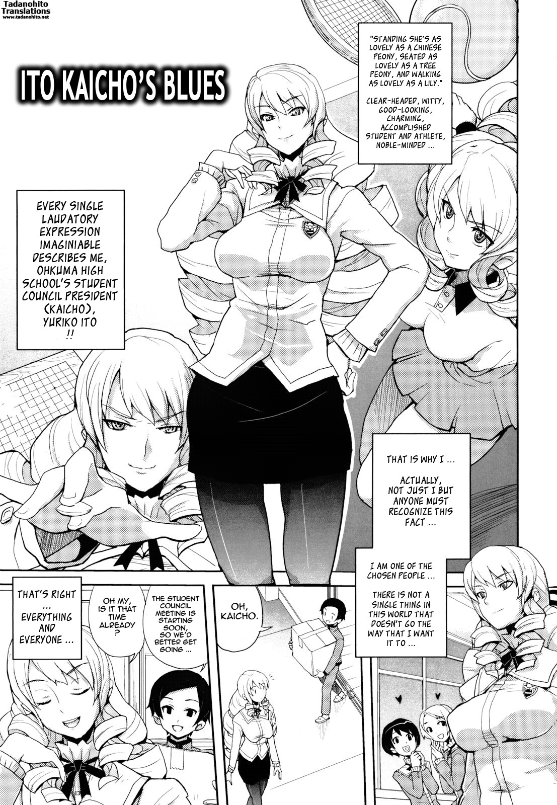 Page 165