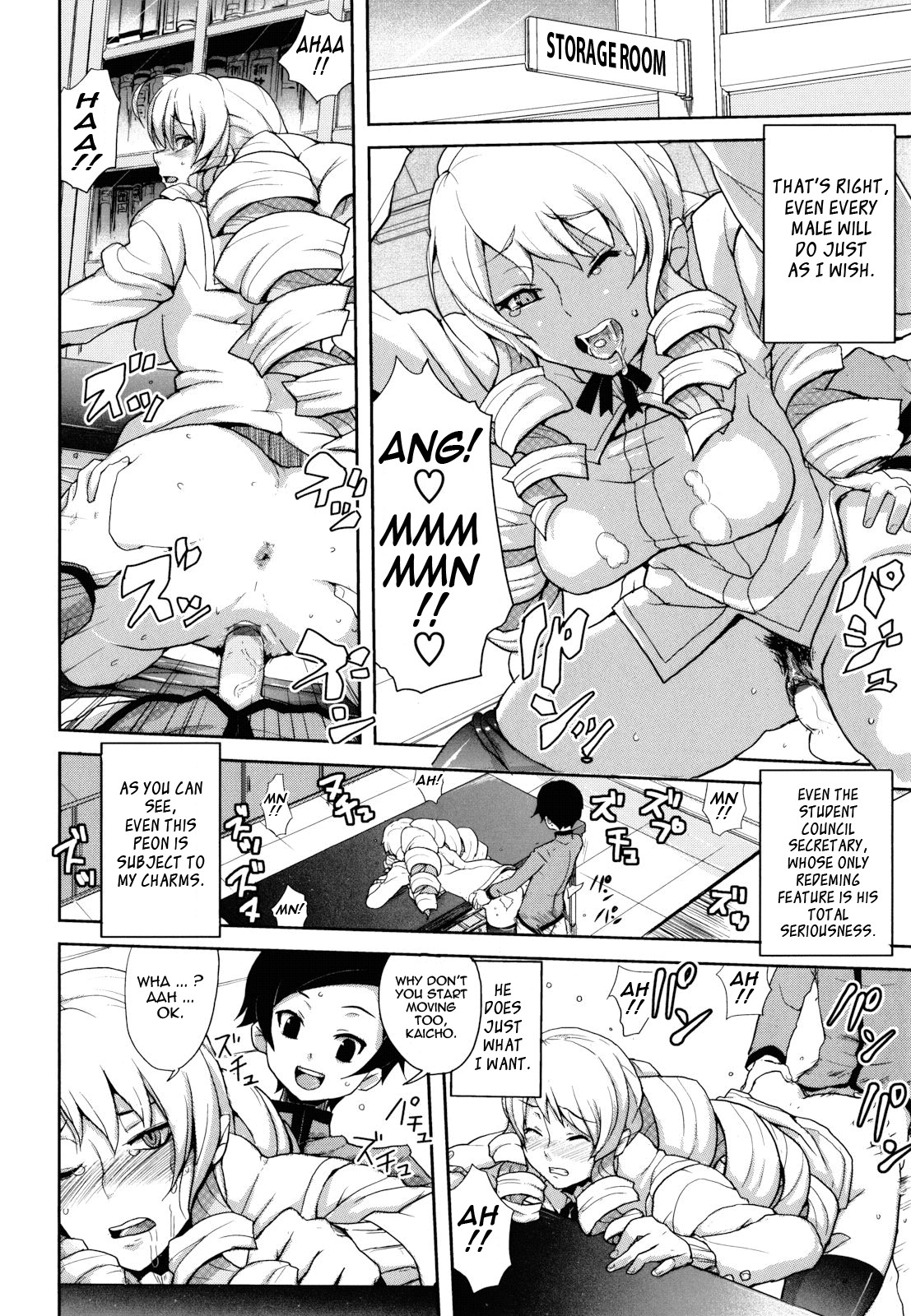 Page 166