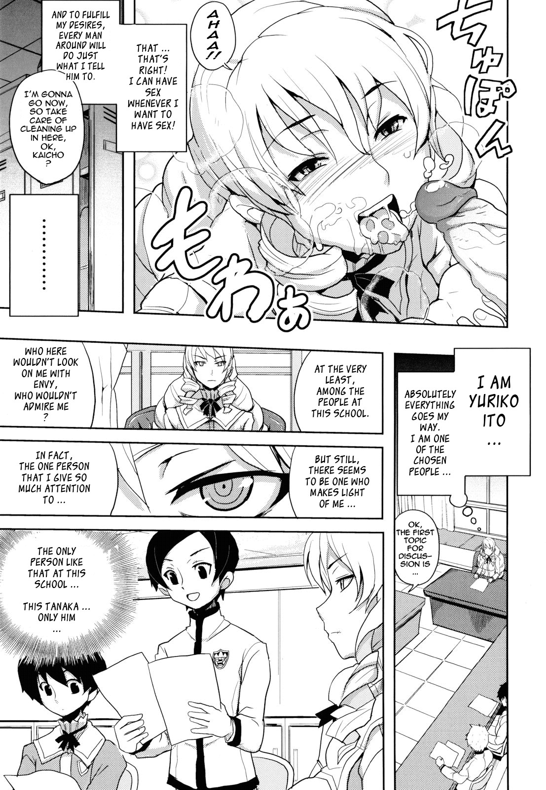 Page 169